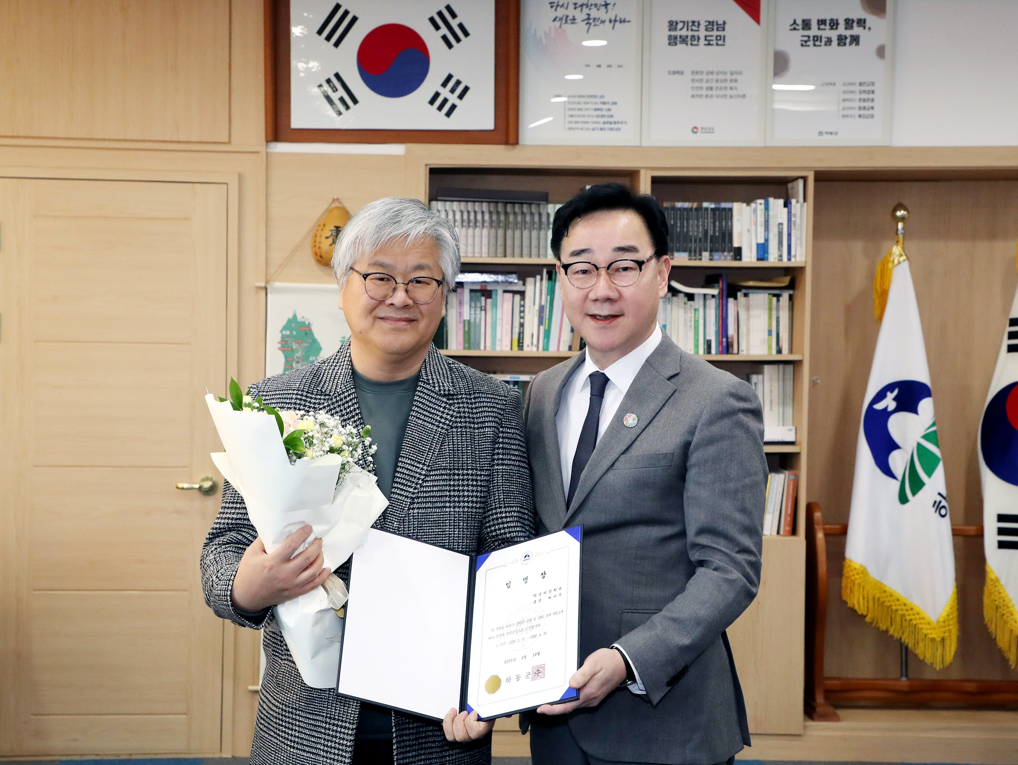 하동군 박경리문학관, 새 관장에 “하아무 소설가”