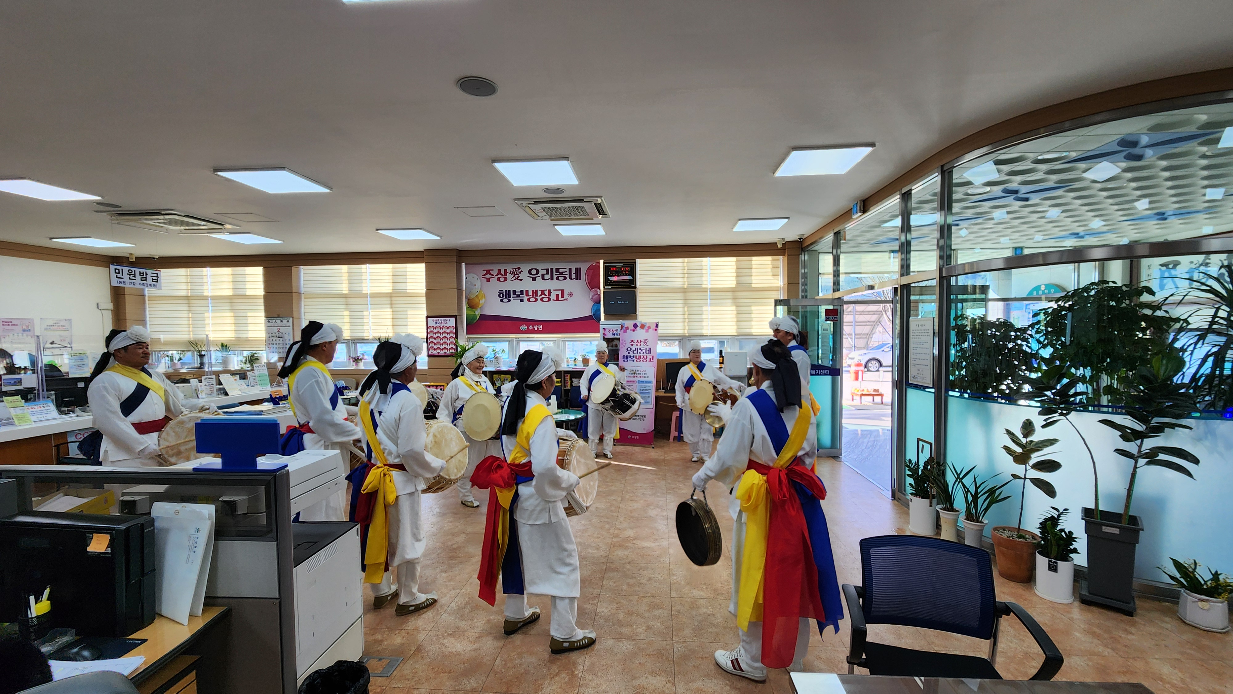 주상면 신바람 풍물패, 정월대보름 맞아 지신밟기로 면민 안녕 기원