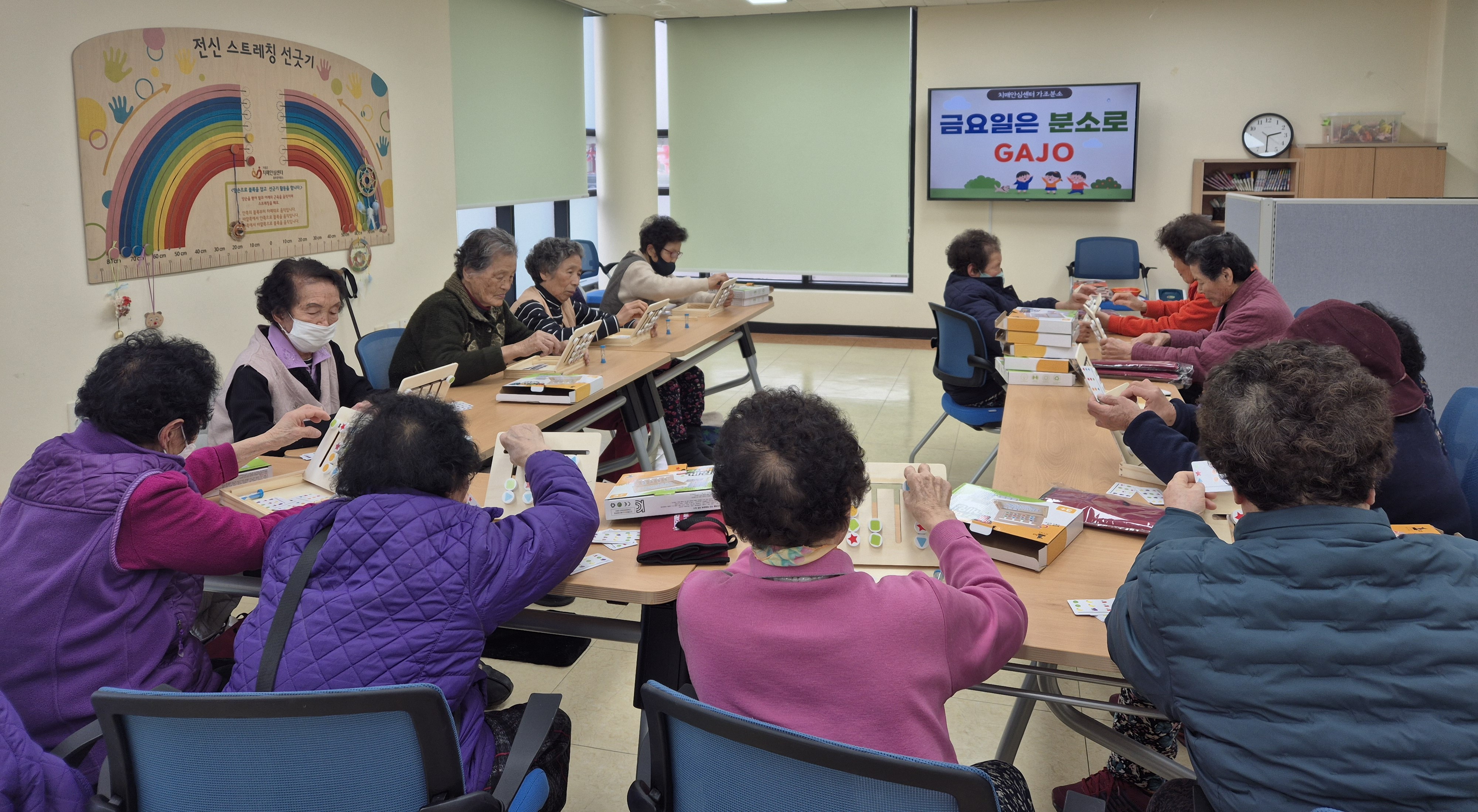거창군 치매안심센터 분소, 농촌형 거창 기억학당 운영
