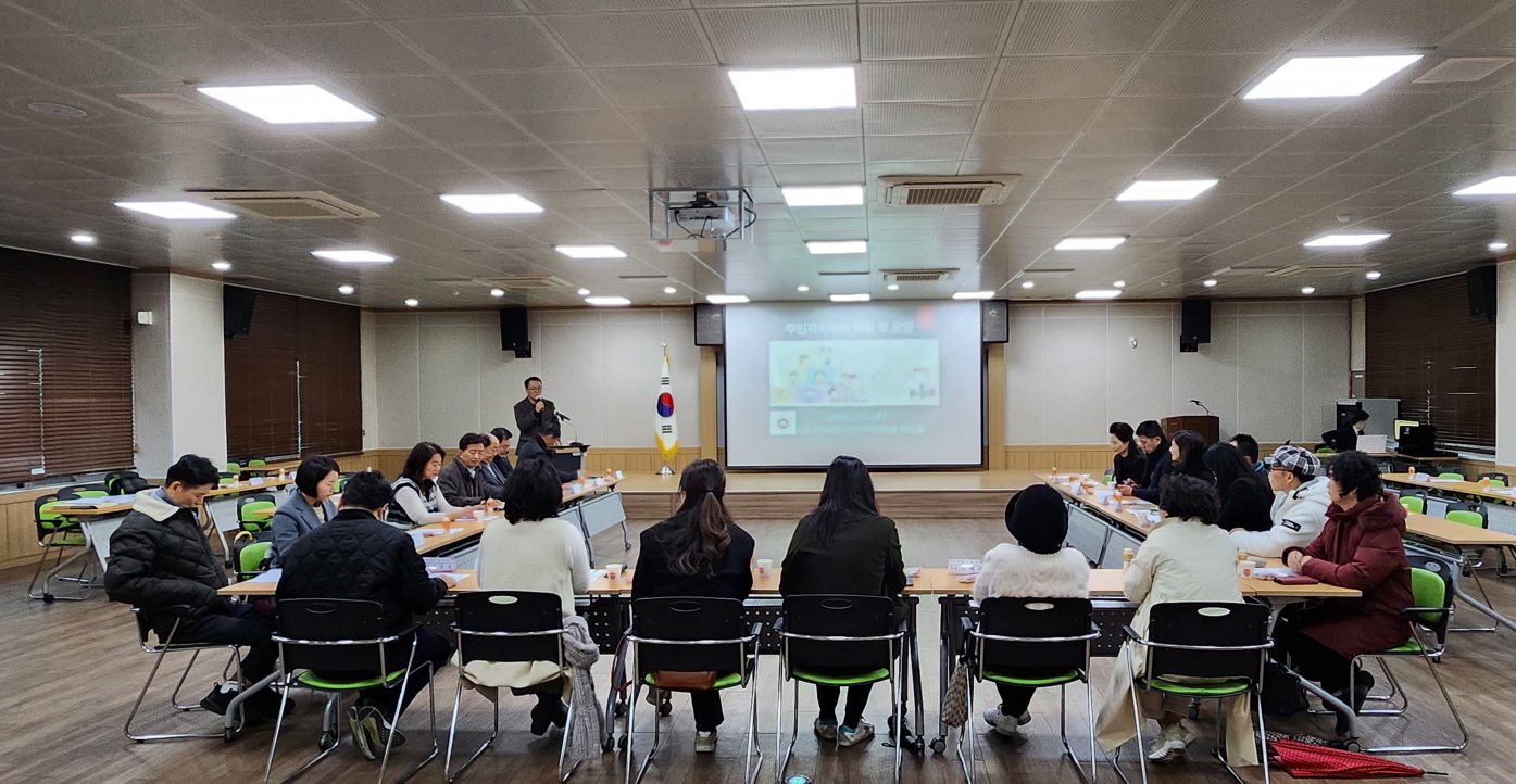 살기좋은 명품 장유3동, 우리 함께 만들어요
