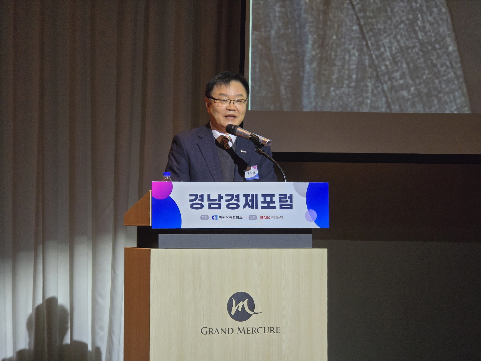 창원특례시, 기업 소통 창구로 조찬세미나 적극 활용
홍남표 창원시장, 기업인 만나 현장 목소리 청취