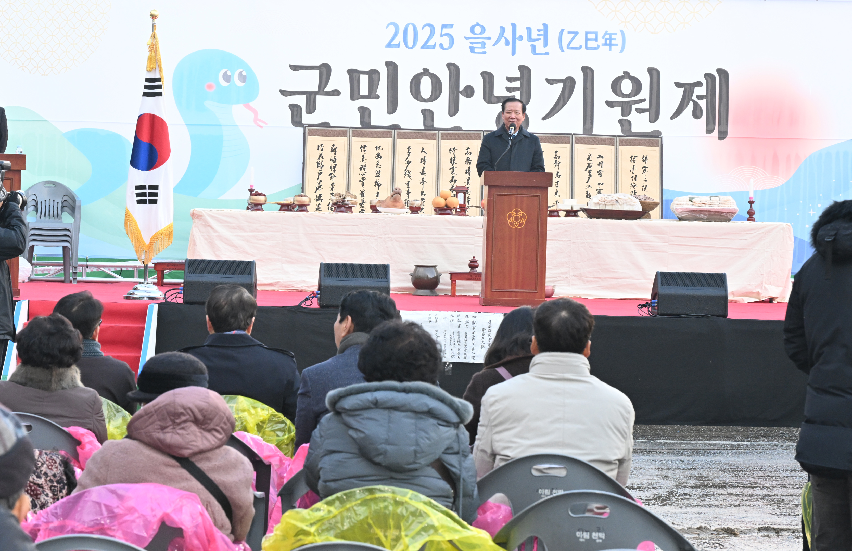 거창군, 제27회 거창대동제 성황리에 마무리