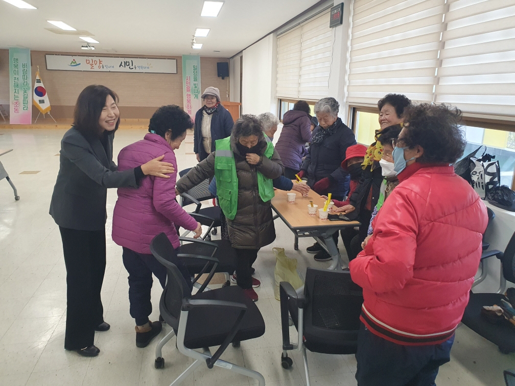 밀양시 초동면, 노인일자리 사업 참여 어르신 대상 안전교육