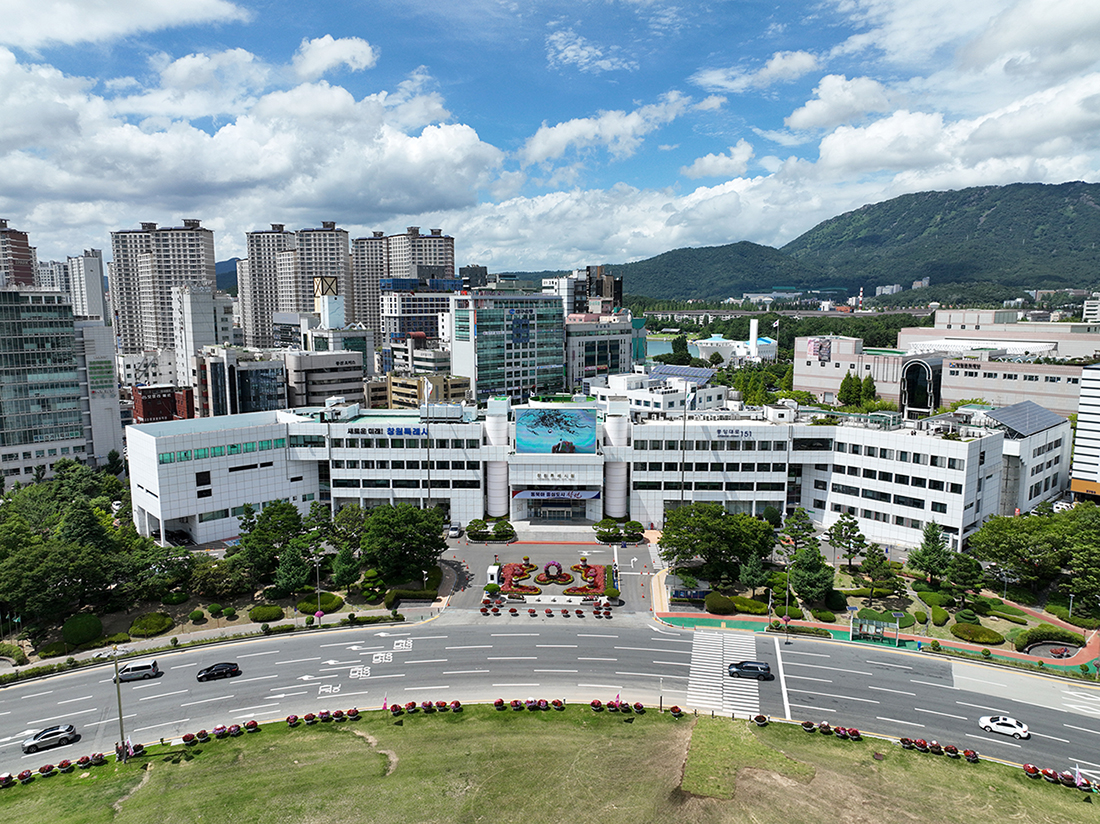 창원특례시, 신산업 연계 청년일자리 창출사업 기업체 모집