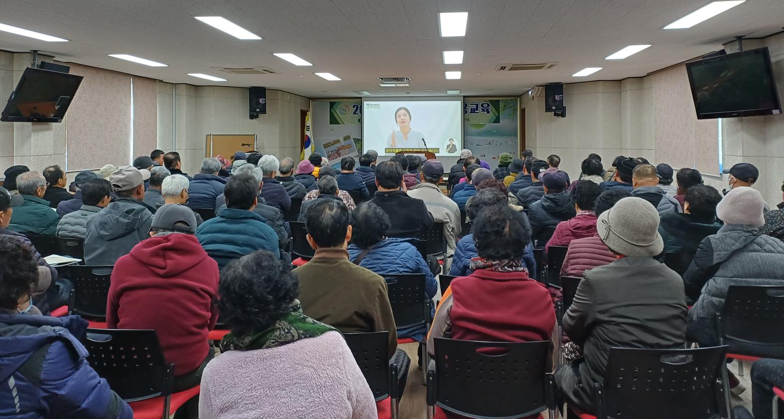 고전면 농업인 실용교육..영농인 200여 명 뜨거운 관심