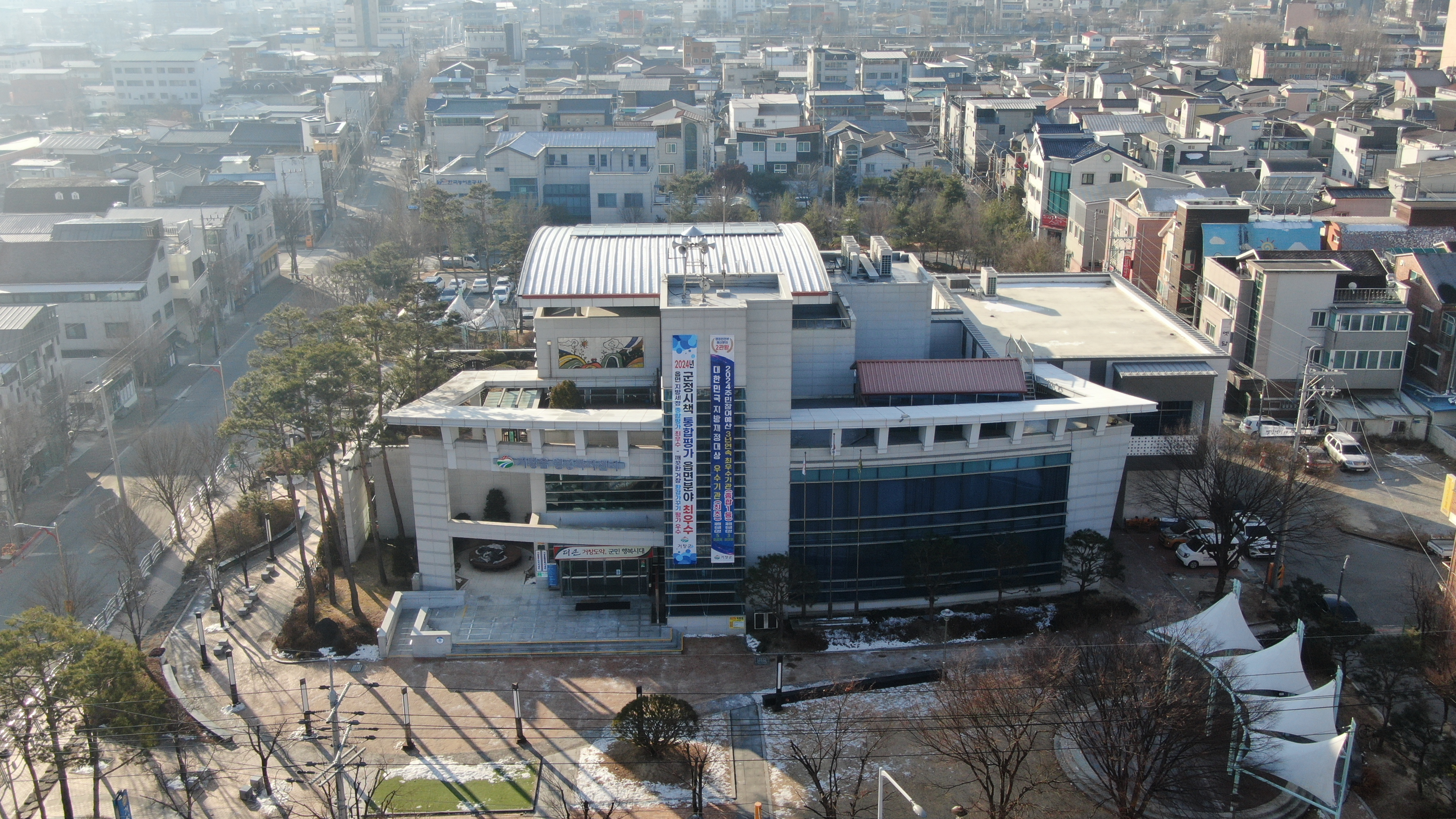 거창읍, 2025년도 주민자치 프로그램 수강생 모집