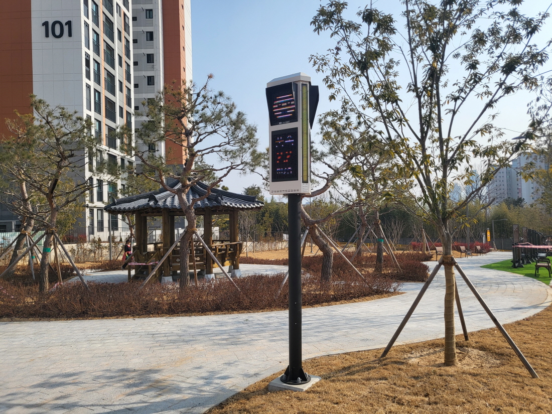 창원특례시, 실외활동 시 “미세먼지 정보” 한 눈에