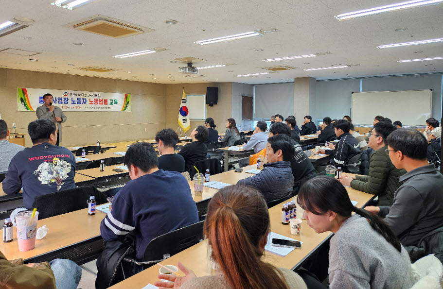 창원특례시, 비정규직 노동자 권익보호 지원사업 펼쳐