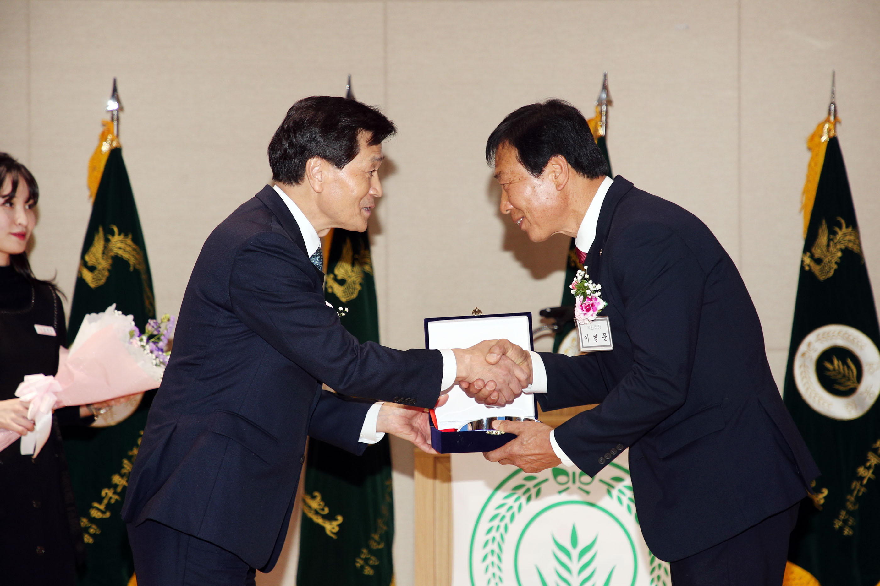 (사)한국후계농업경영인 밀양시연합회 임원 이․취임식 개최