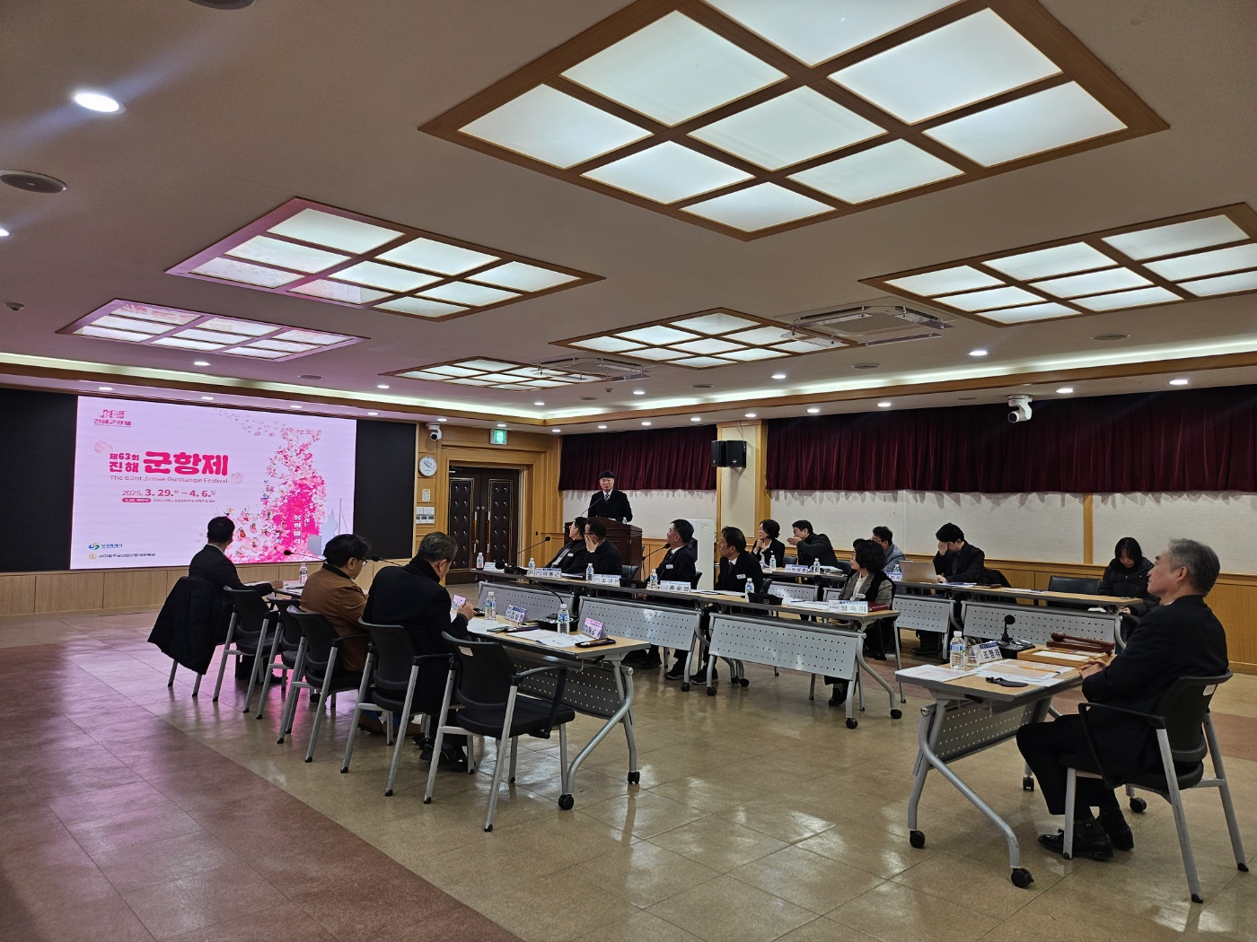 창원특례시, 제63회 진해군항제 성공 추진 위한 축제위원회 개최