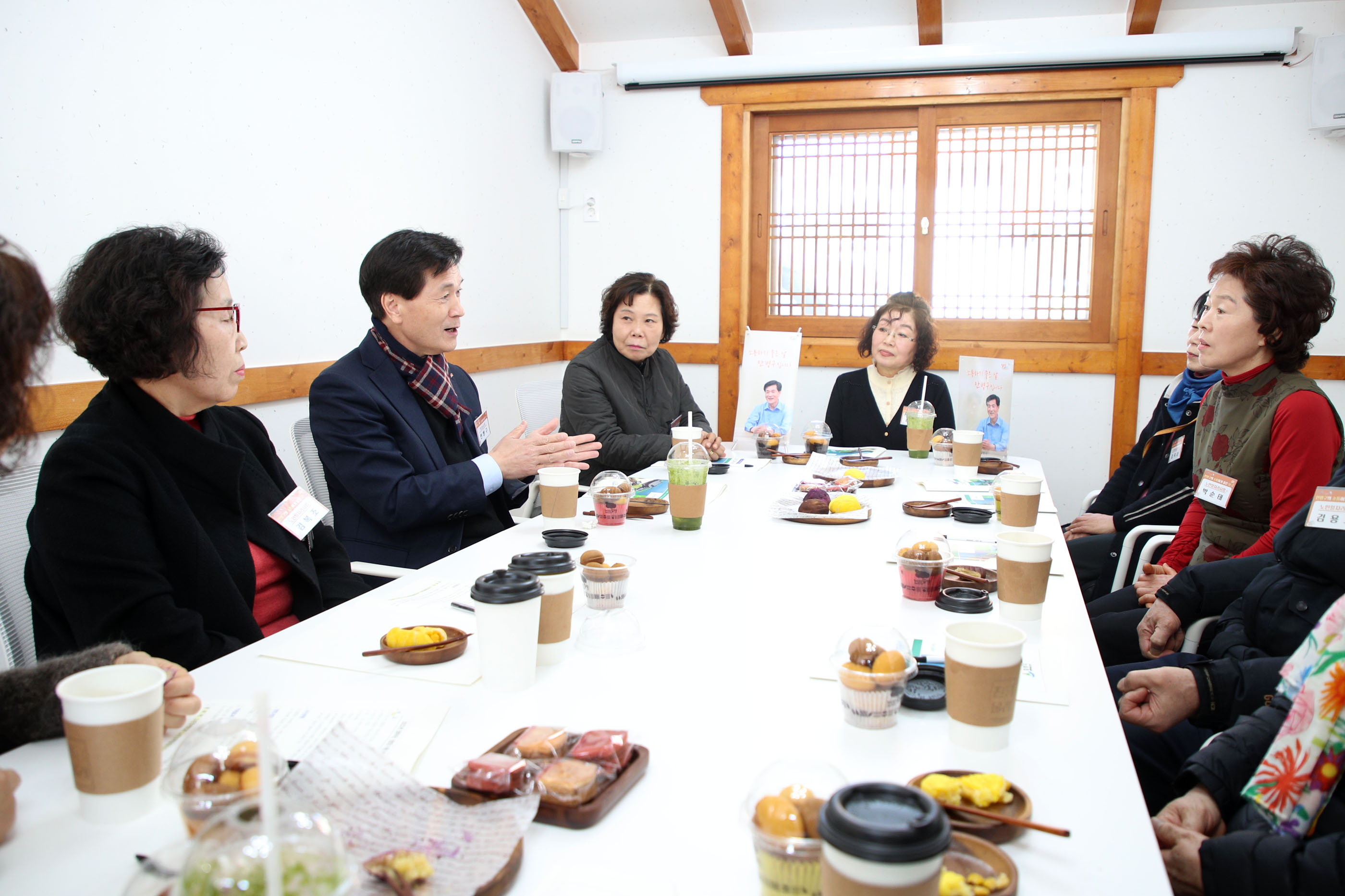 밀양시,‘안병구의 소통하기 좋은 날’두 번째 만남