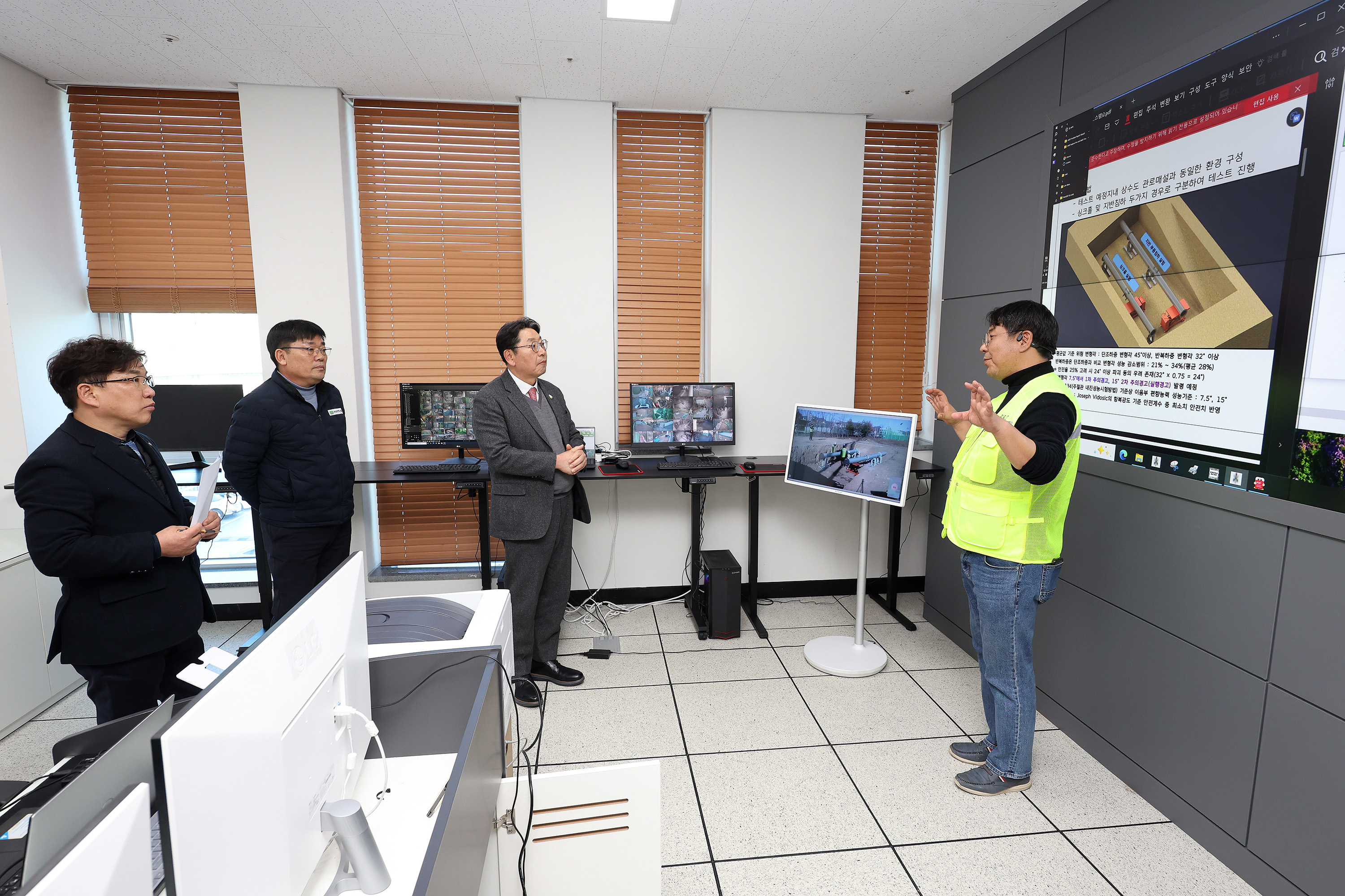 김해시, 상수도 분야 신기술 개발 눈앞에