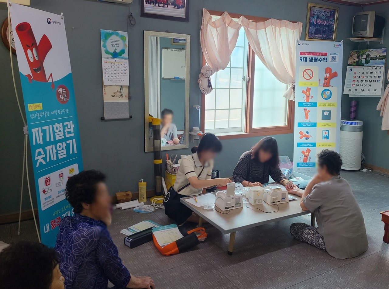 함안군보건소, 심뇌혈관질환 조기발견 및 합병증 검사비 지원