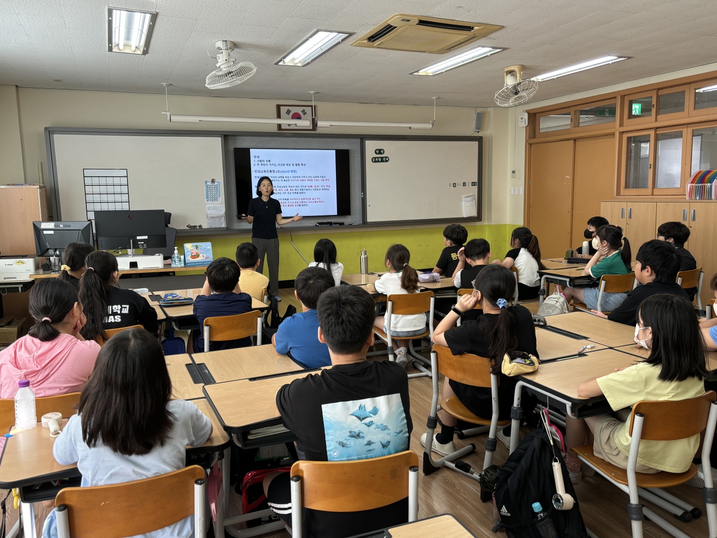 김해시구산사회복지관, 청소년인성교육 공모사업 선정