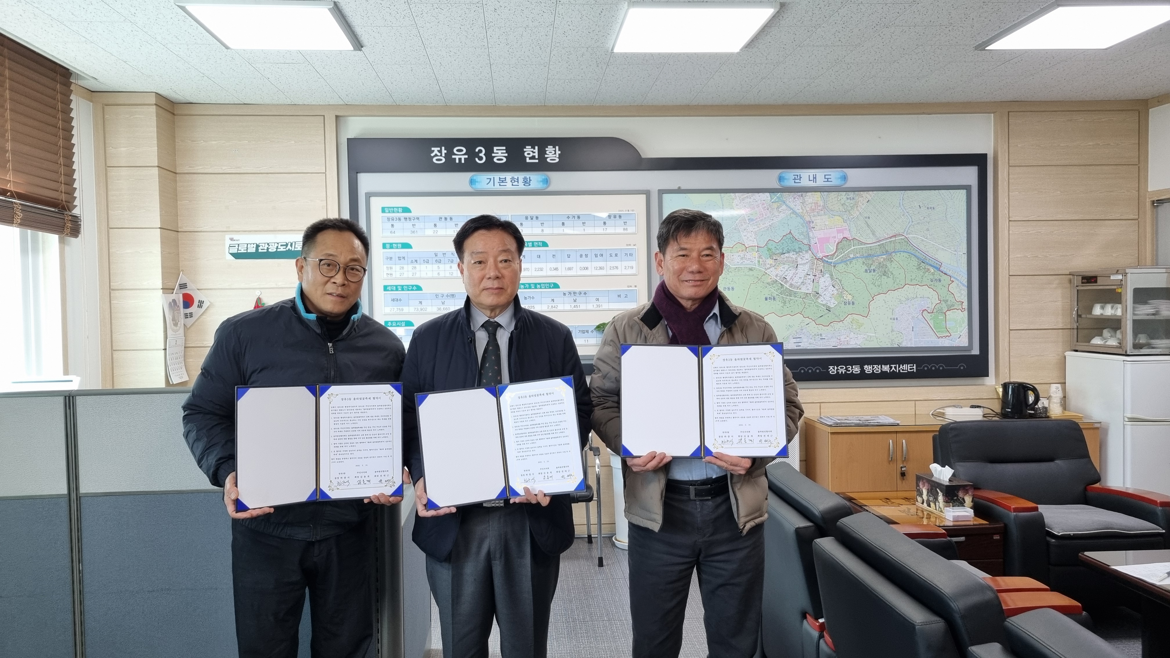 예뻤어~ 장유3동 그 벚꽃! “제6회 율하벚꽃축제”