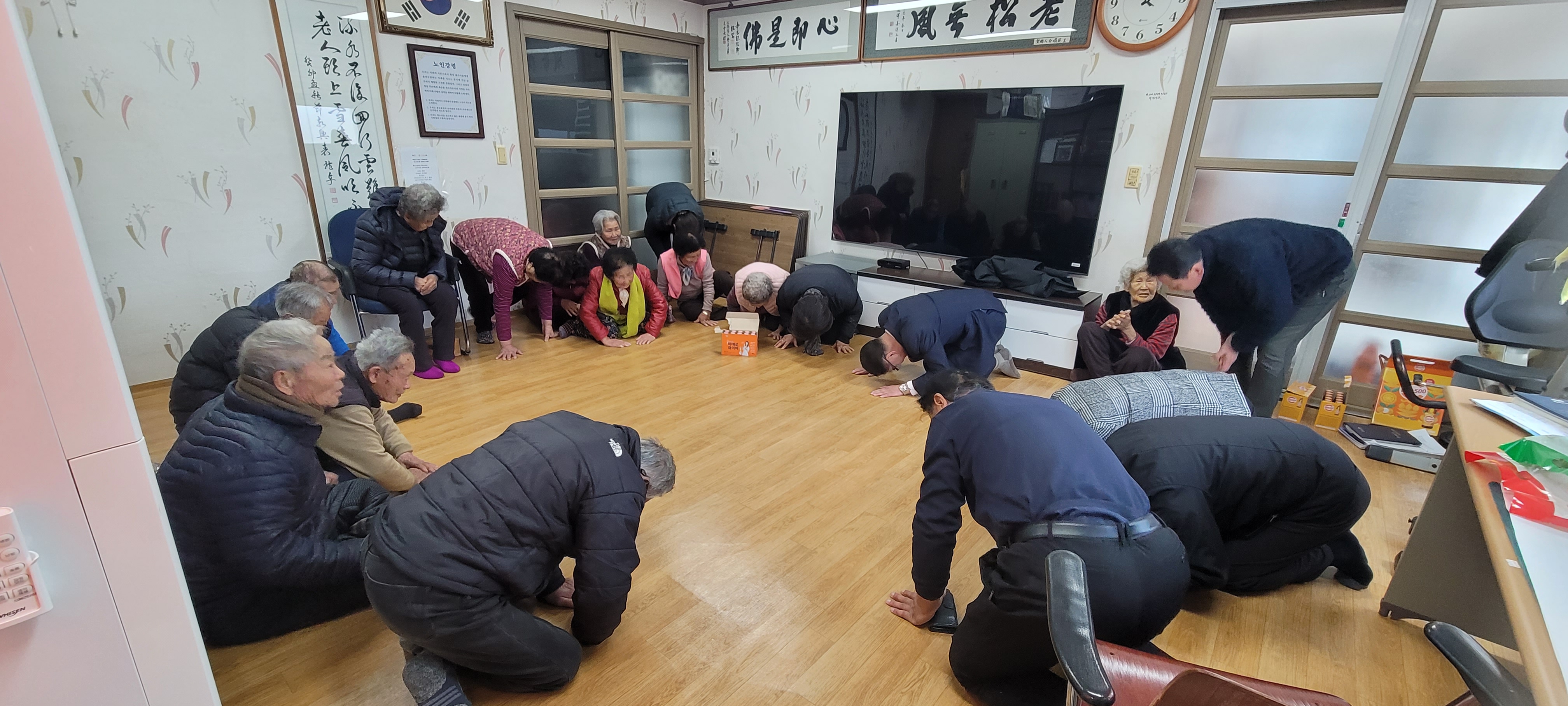 거창읍, 주민 소통을 위한 마을경로당 좌담회 열어