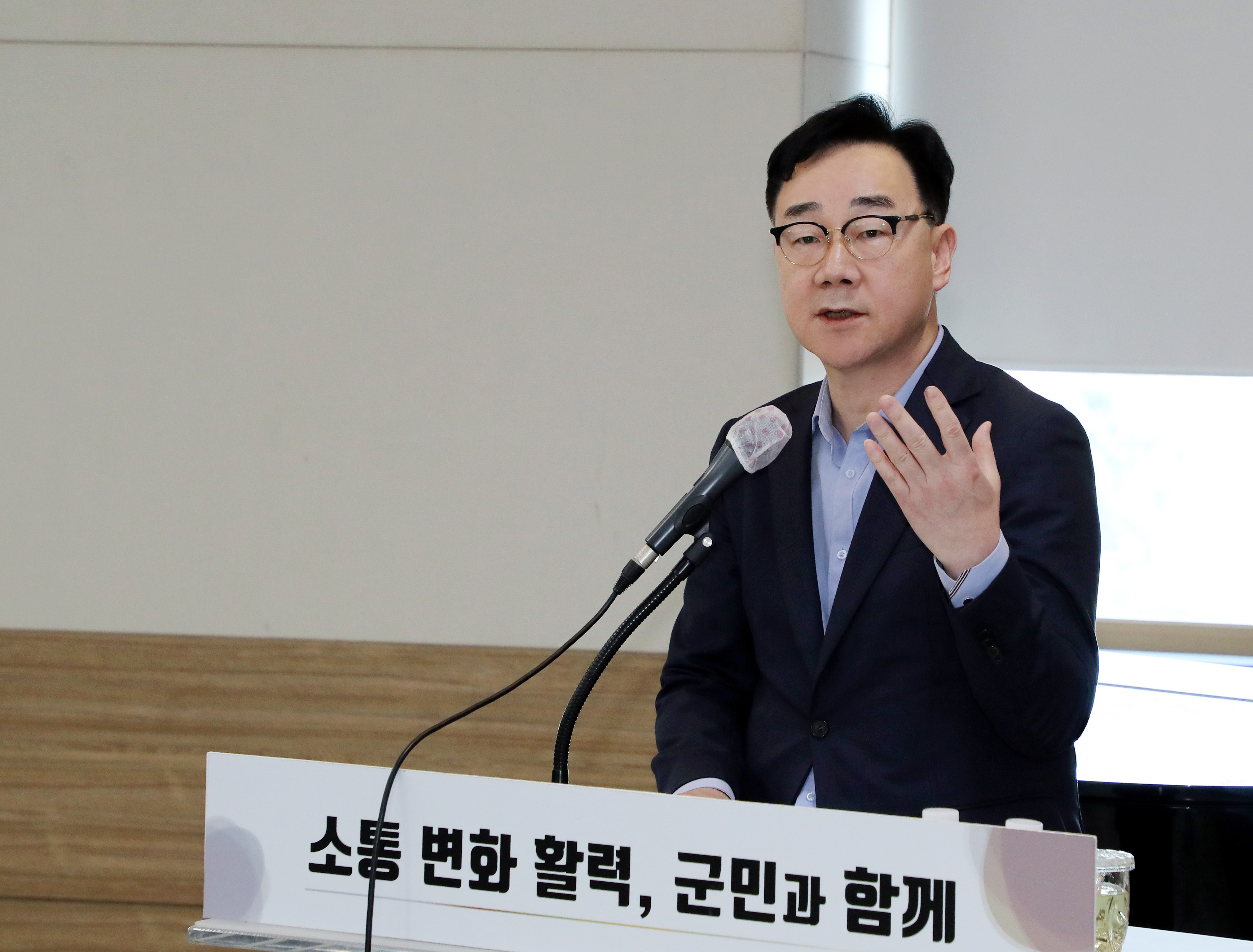 군민 의견 모으는 하동군, 시설관리공단 설립 박차
