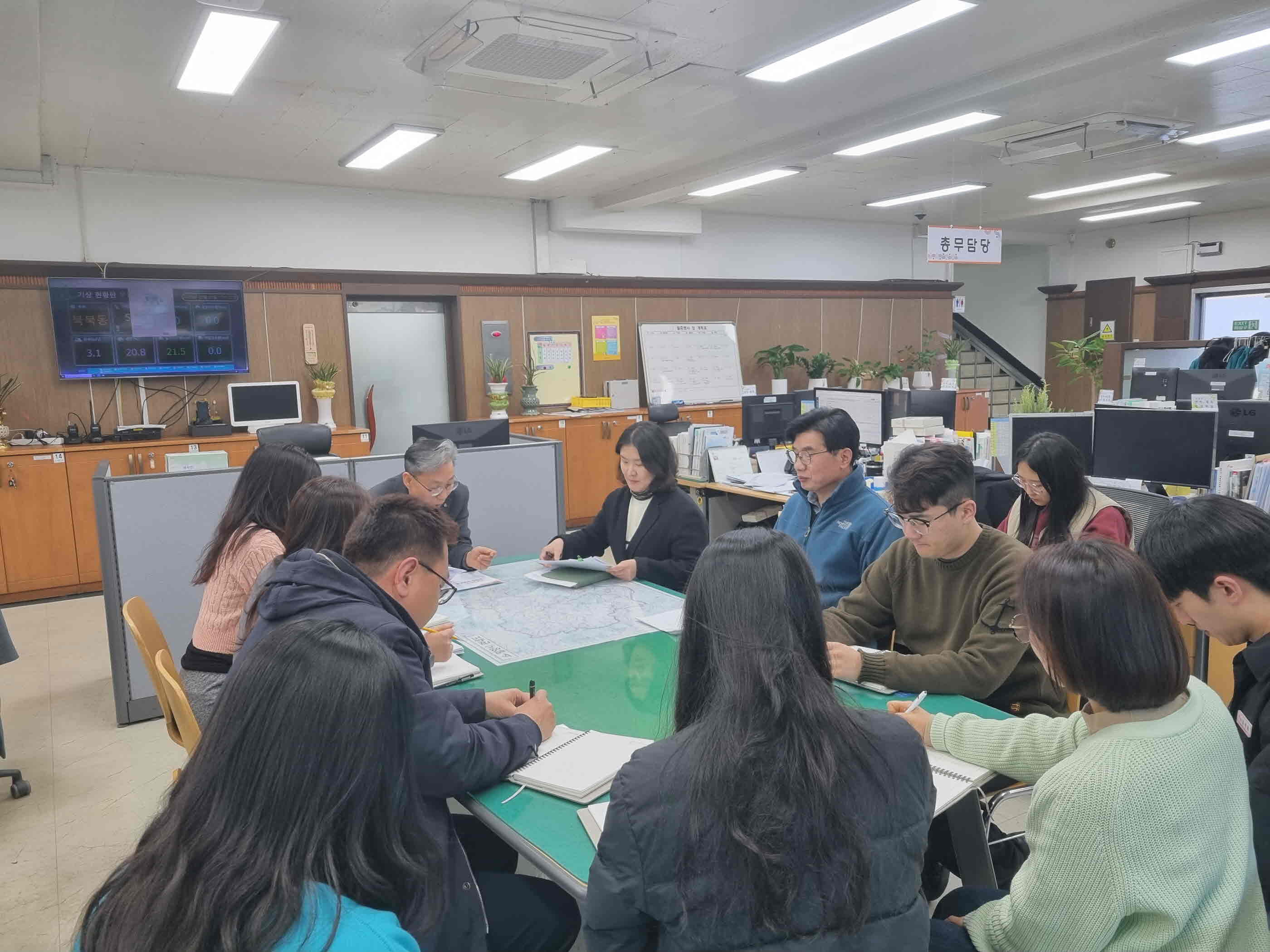 밀양시 단장면, 주민만족도 및 청렴도 향상을 위한 자체 교육 실시