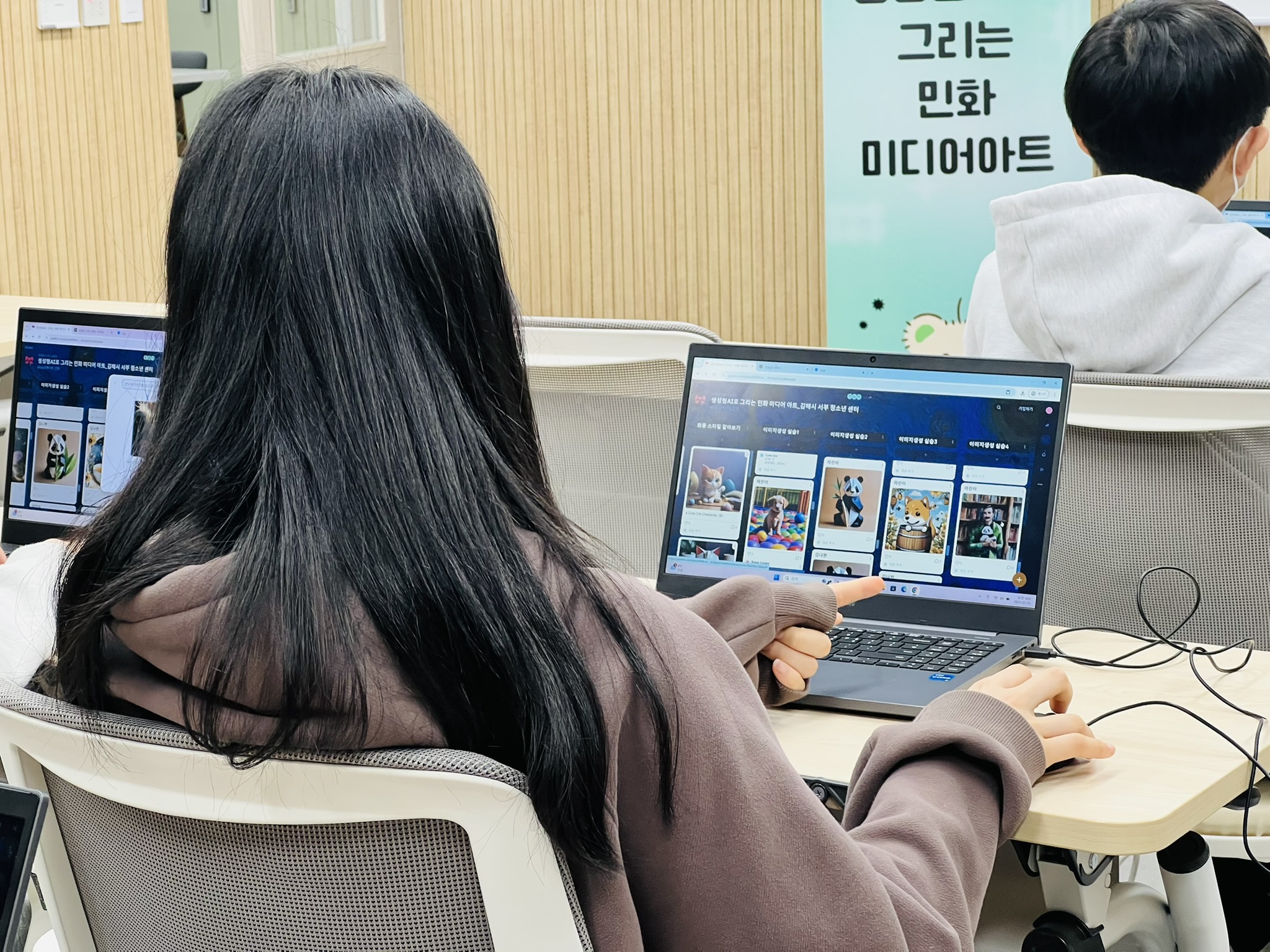 김해천문대 ‘찾아가는 천체관측회’ 대상지 모집