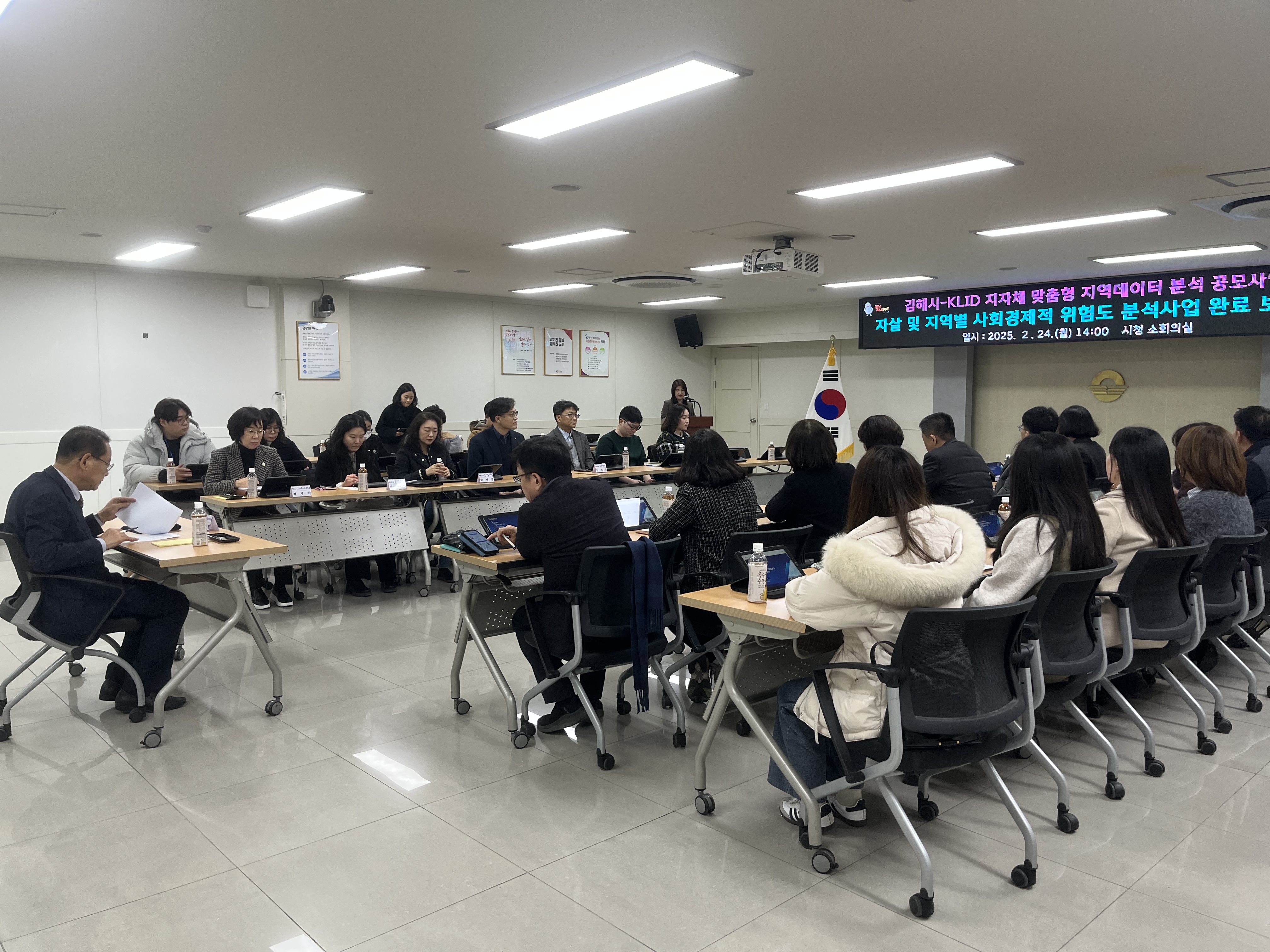 손을 맞잡고 희망을 더하다… 부서 간 협력으로 금융 취약계층 지원 정책 강화