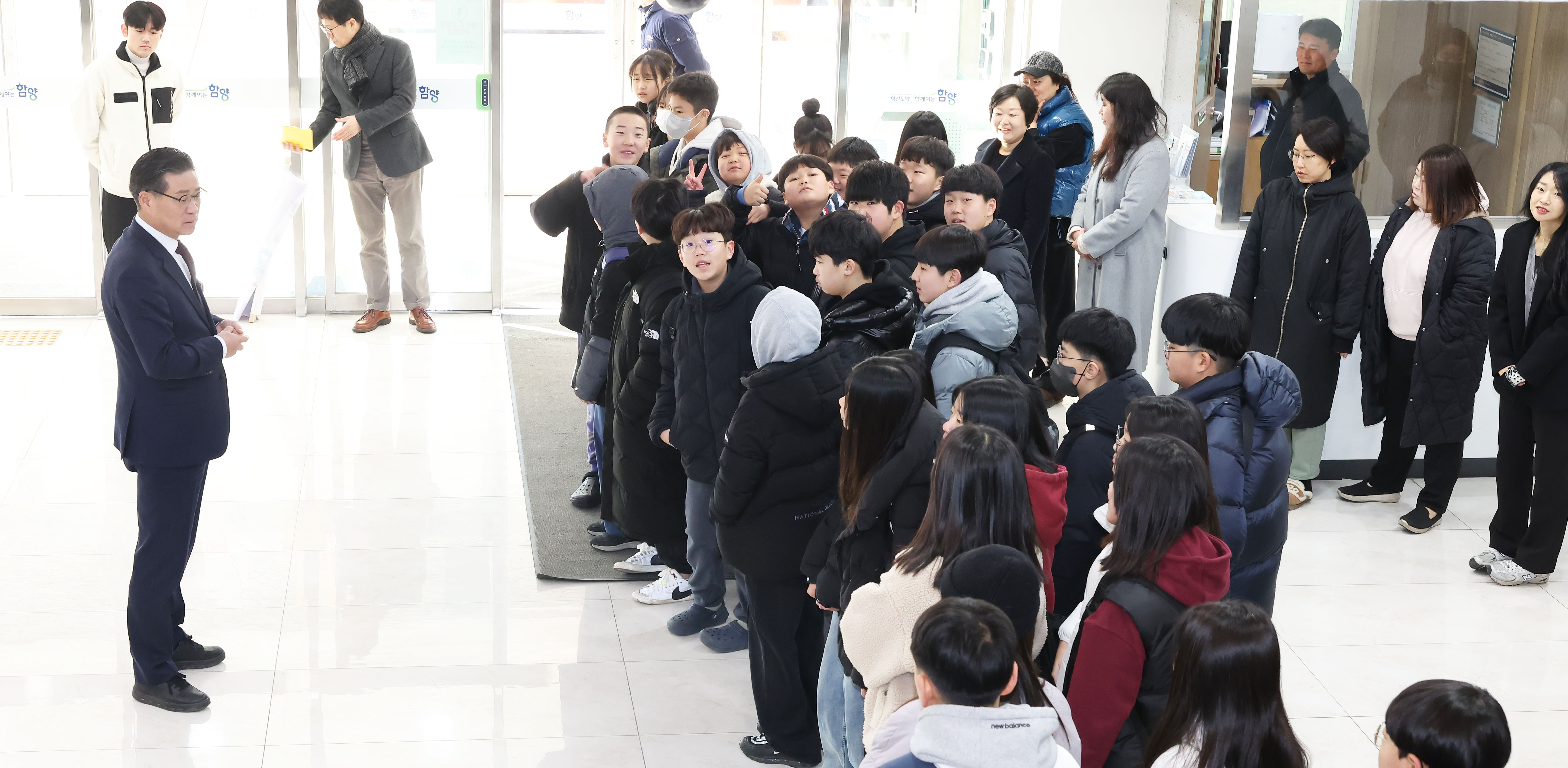 함양군, 초등학생 영어역량 강화 5박 6일 프로그램 개최