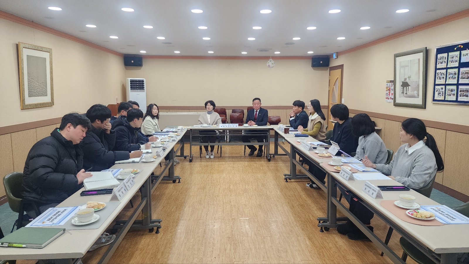밀양시, 청소년 체육시설 활성화를 위한 차담회 개최