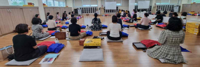 제9기 김해다례대학, 신입생 모집