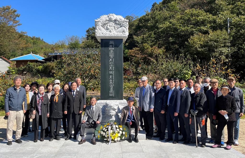 하동군, 독립운동가 박치화 선생 생가 보수 정비