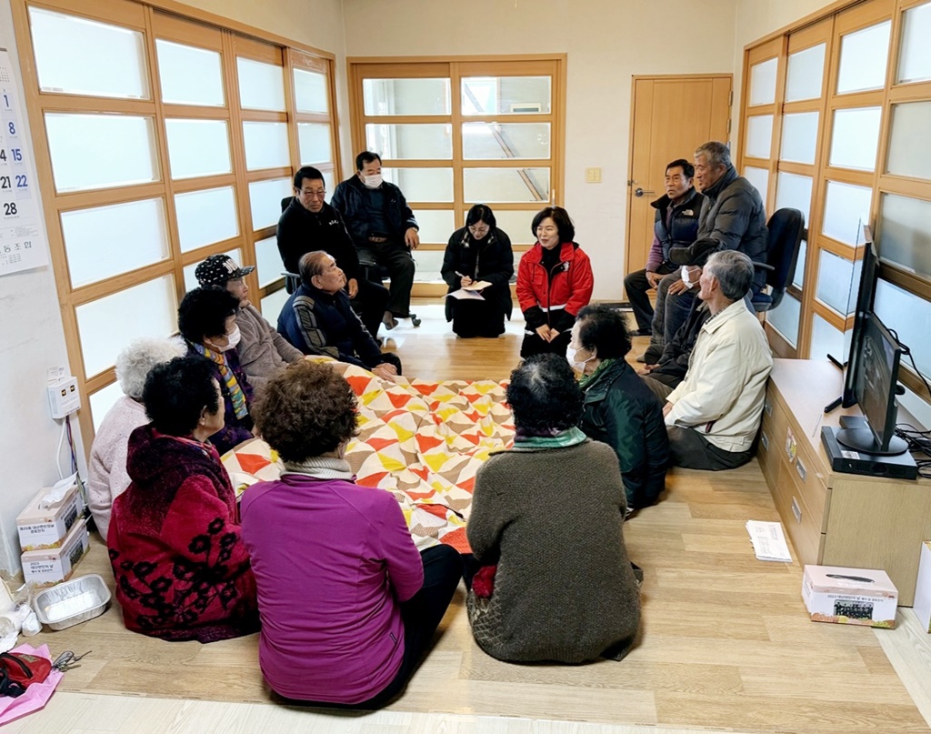 함안군 대산면 경로당 안전점검 및 위문 방문 실시