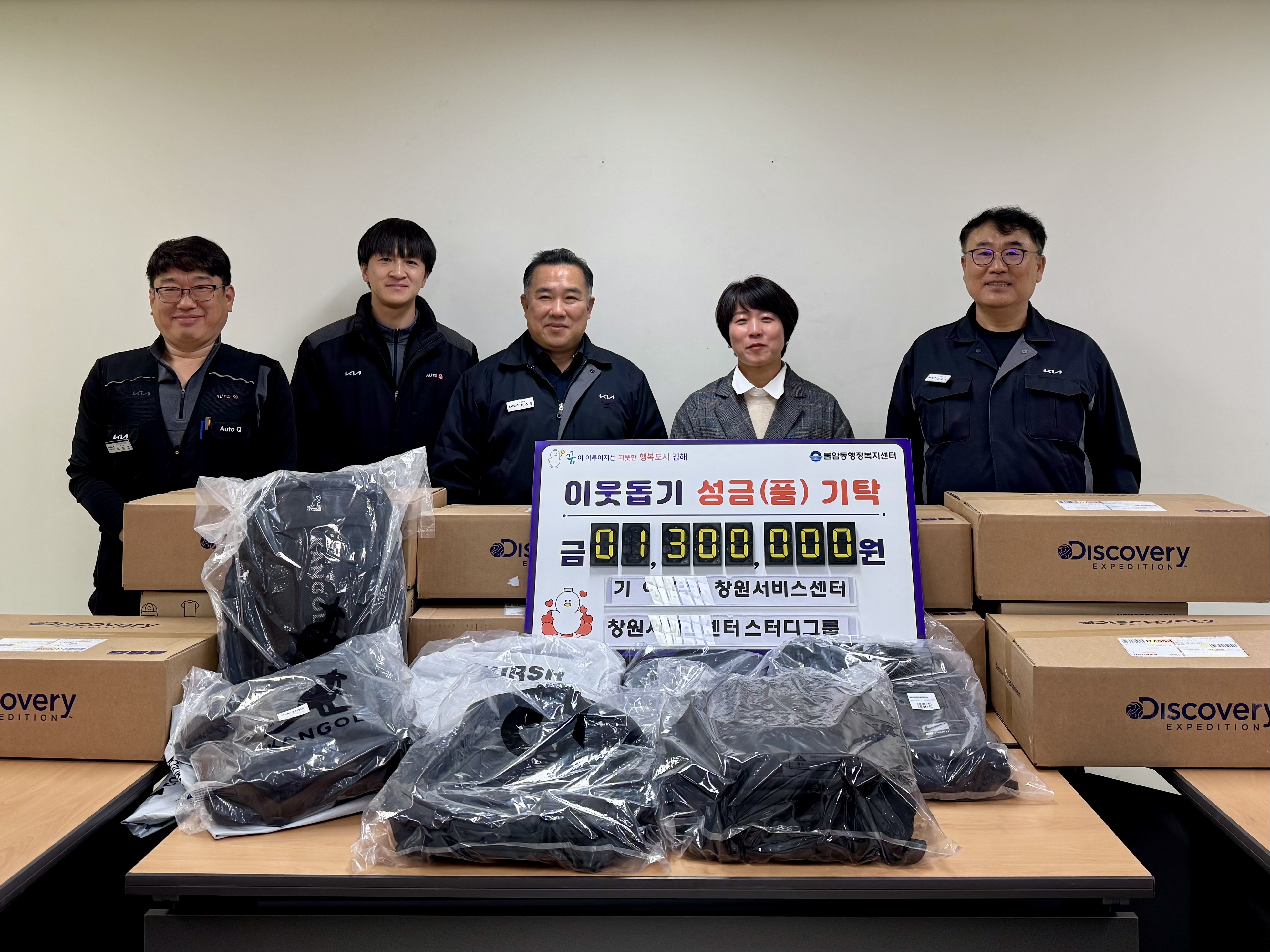 2025 상반기 클래식 레퍼토리 프로그램 ‘저녁의 음악회’ 개최