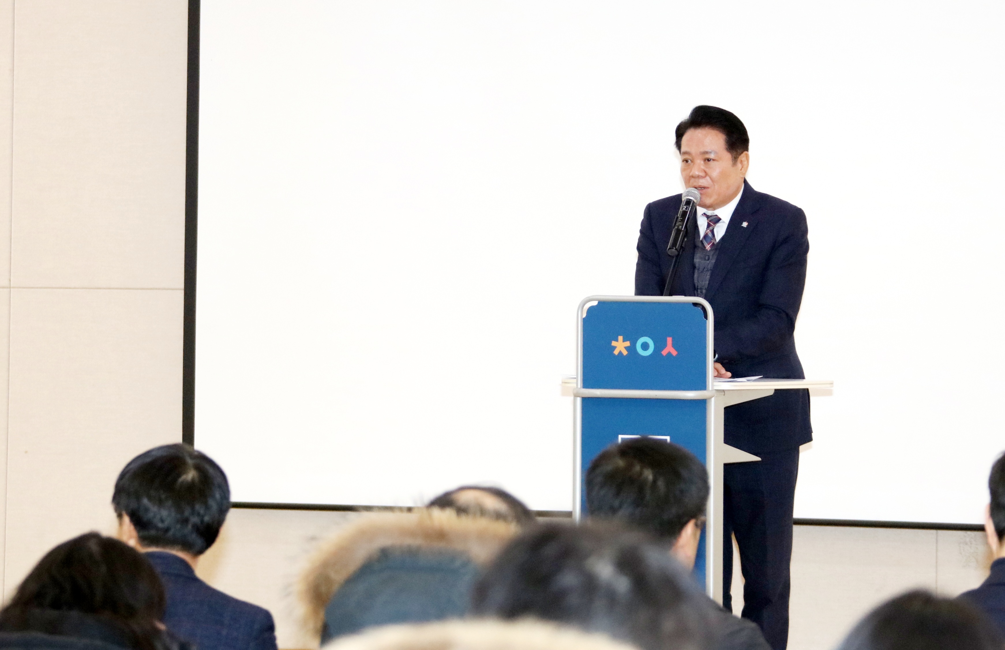안양미래교육협력지구 사업설명회 열려…안양시, 423억 7천만원 규모 교육사업 추진