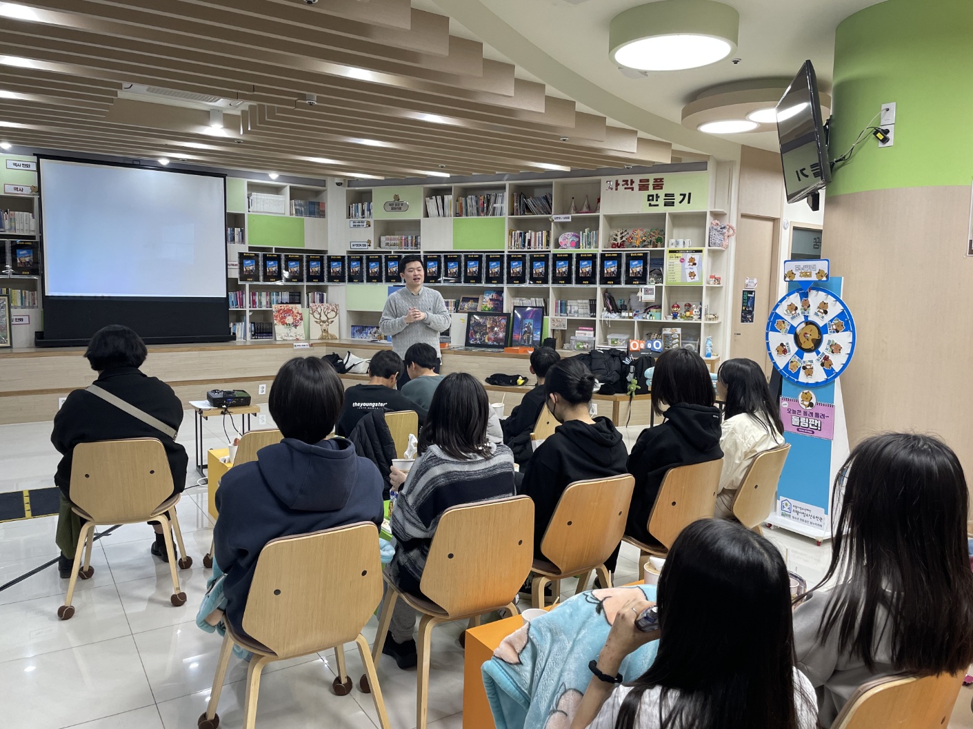 의왕시청소년재단 꿈누리카페‘2025년 꿈누리시네마’운영