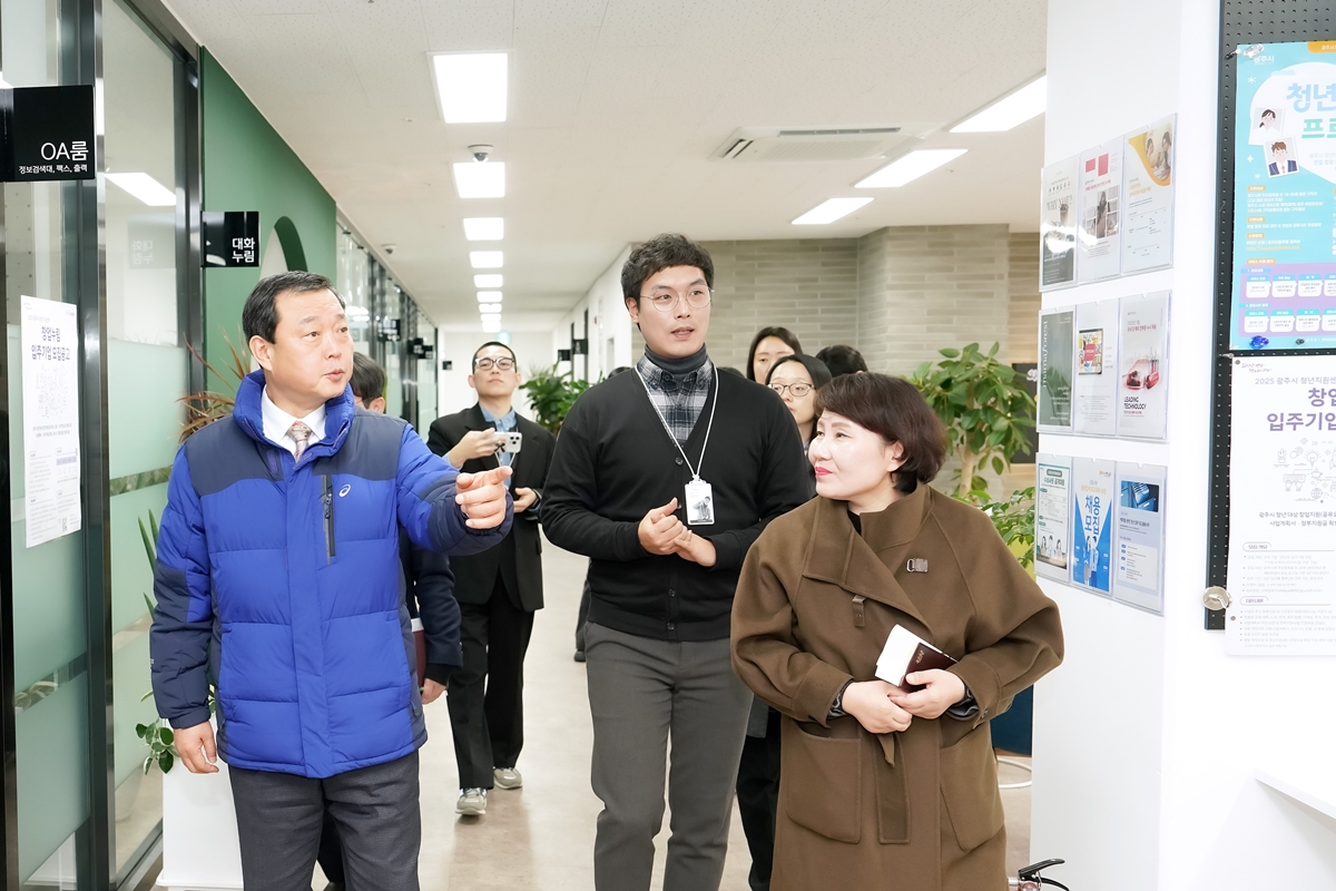 김충범 부시장, 광주시 청년지원센터 현장 방문