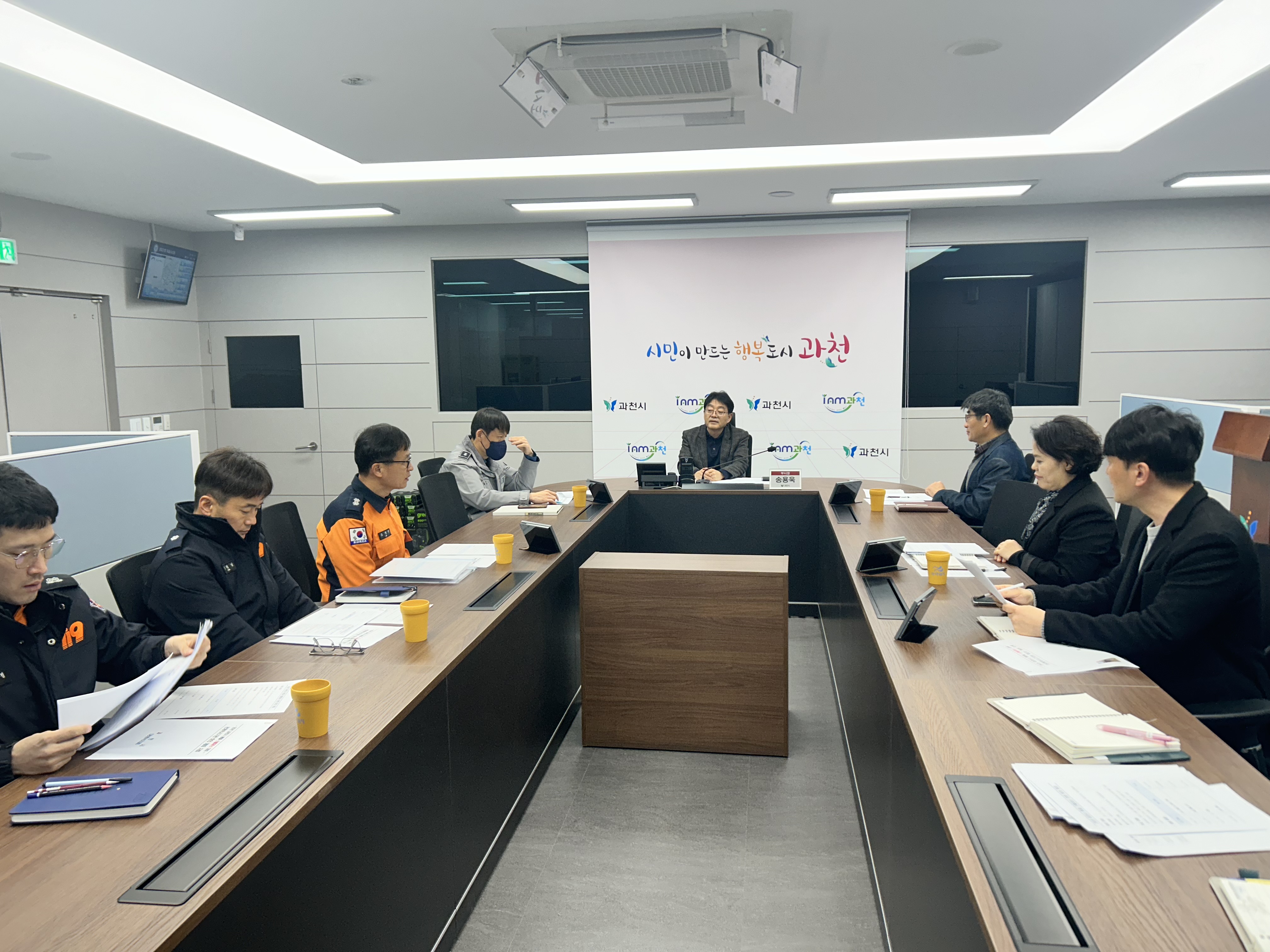 과천시, 봄철 산불조심기간 단속 강화…관계기관 대책회의 개최