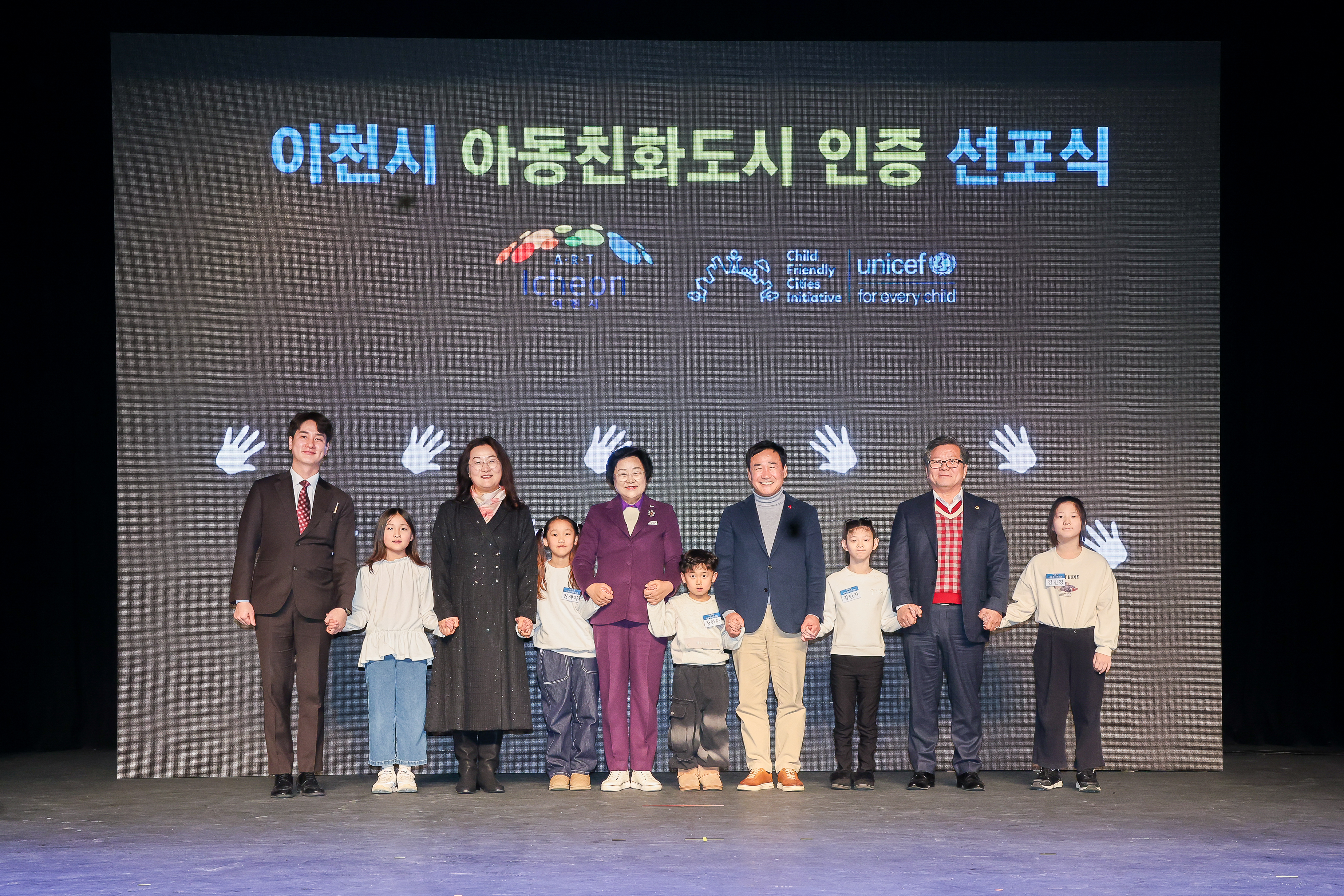 이천시농업기술센터, 월동 후 마늘·양파 관리 철저