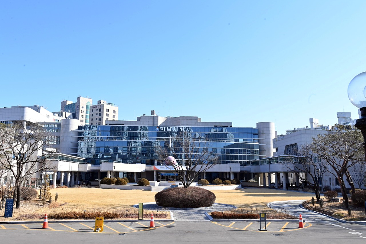 하남시, 3년 연속 ‘장애인 평생학습도시’ 선정…국비 6,250만원 확보