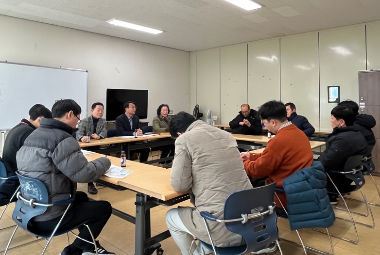 의왕시, 부곡가구역 재건축 철거현장 안전대책 회의 개최