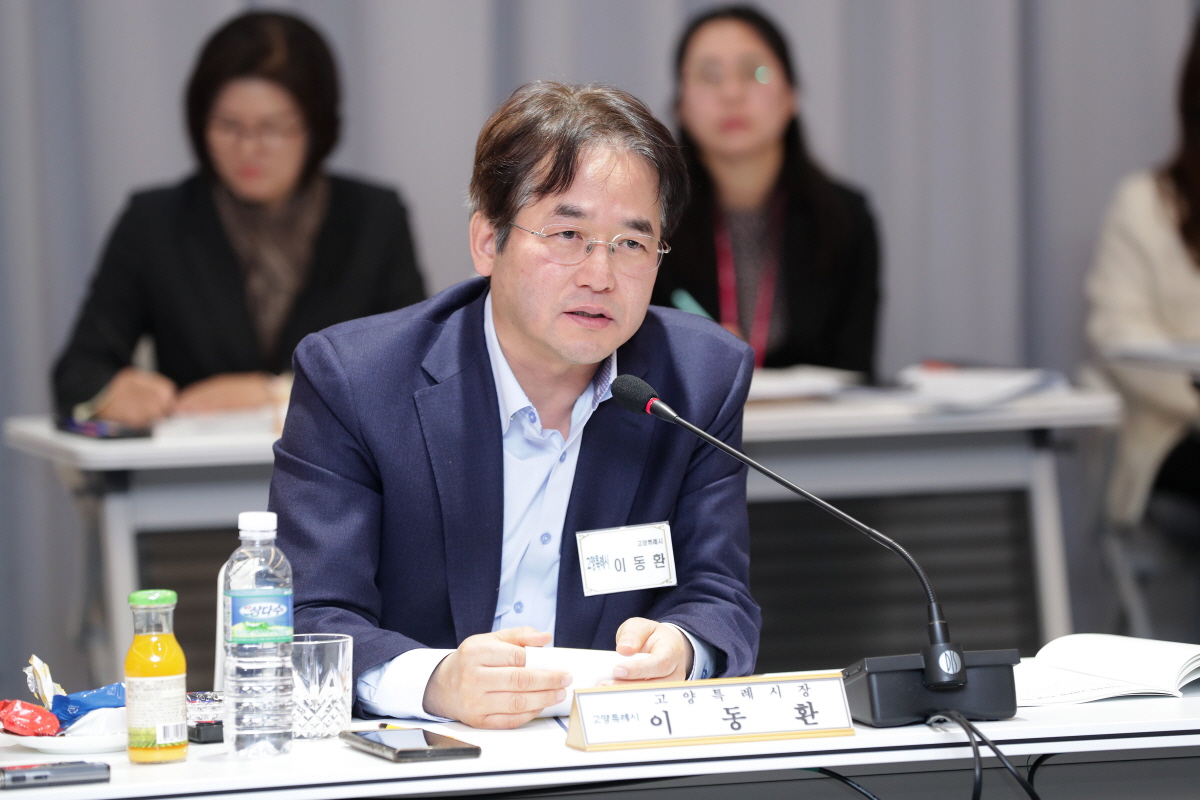 고양시, 적극행정으로 규제혁신…기업과 시민이 체감하는 변화 불러왔다