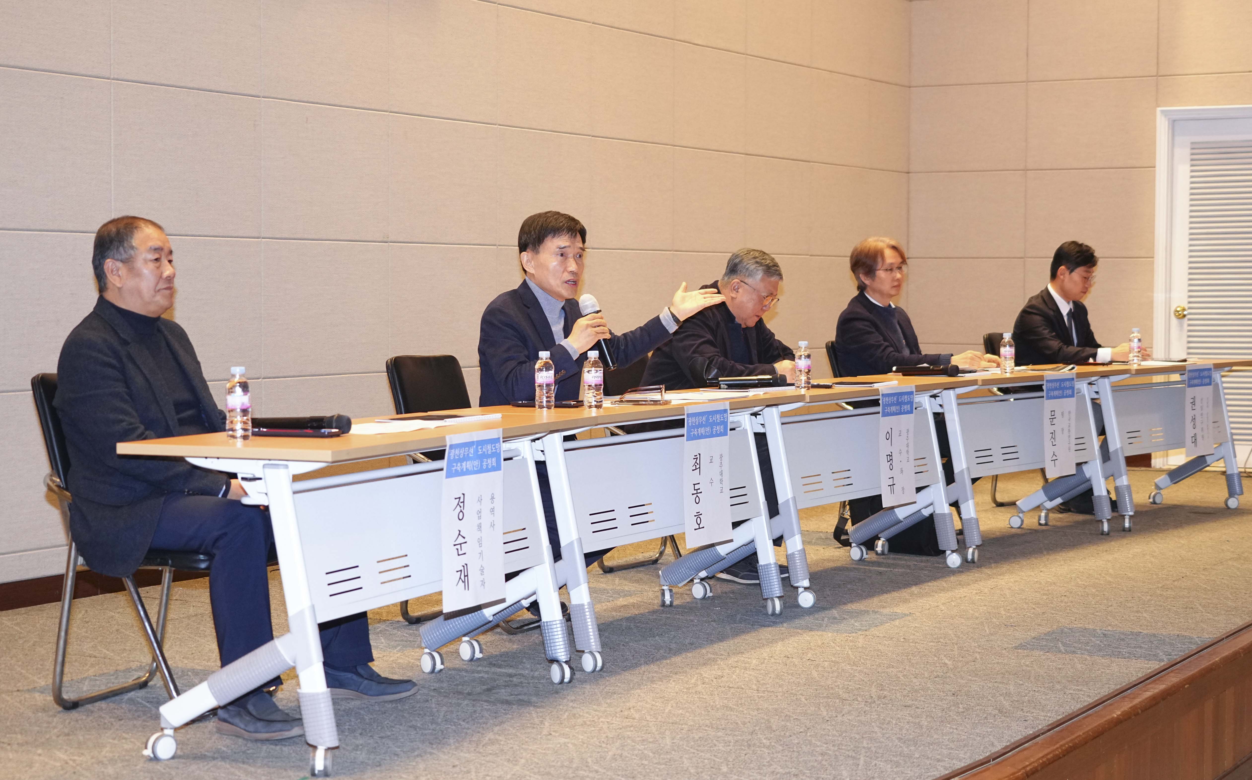 광주 도시철도 ‘광천상무선’ 사업 타당성 높다