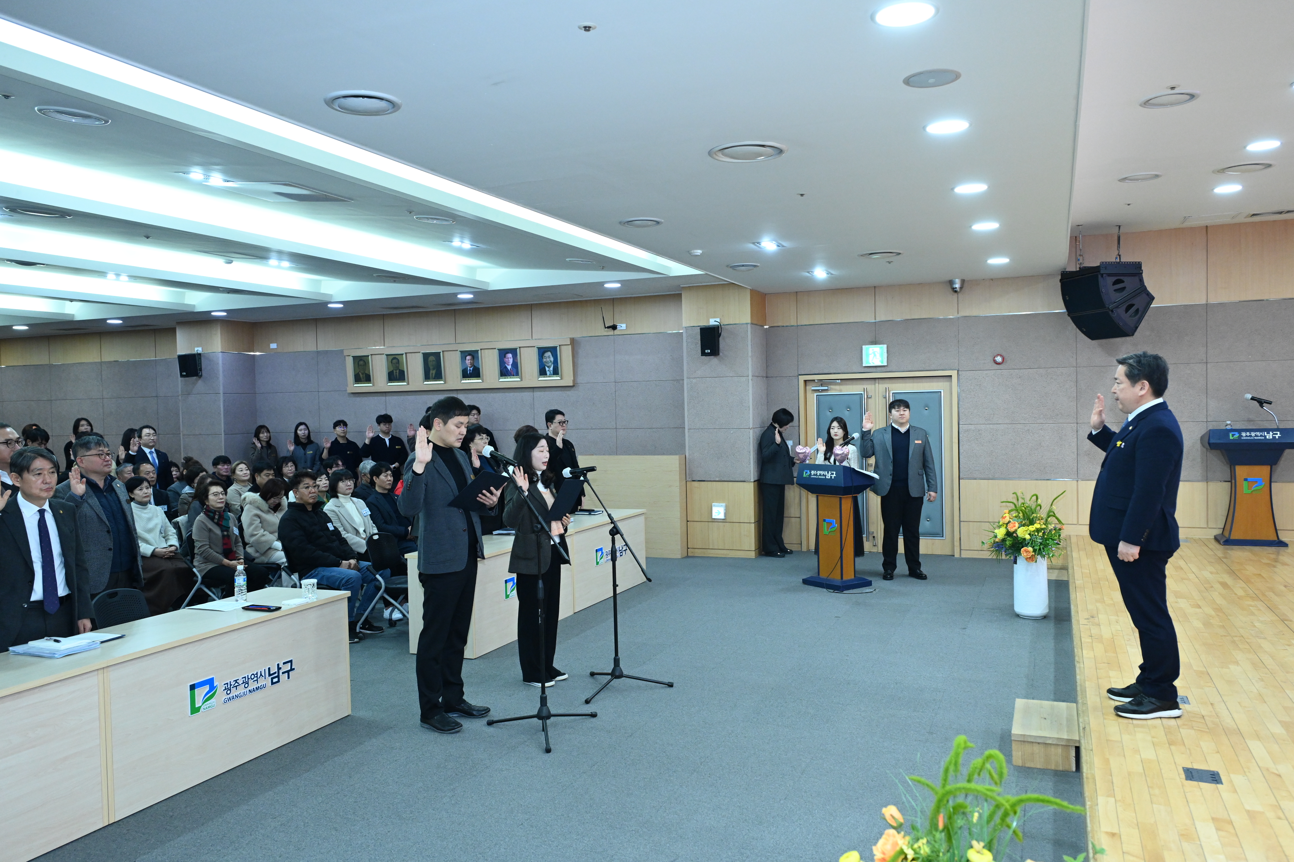 광주 남구 “전국 최고의 효자행정 펼치겠다”