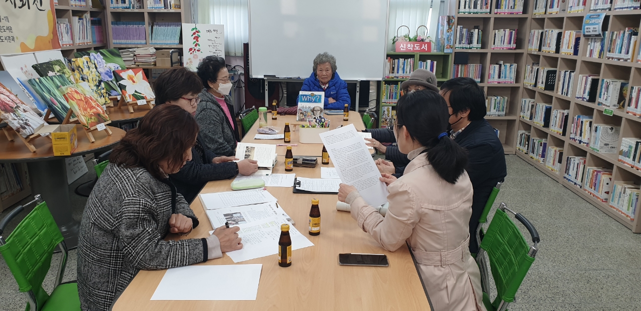 남구, ‘한강 효과’ 독서문화 동아리 육성한다