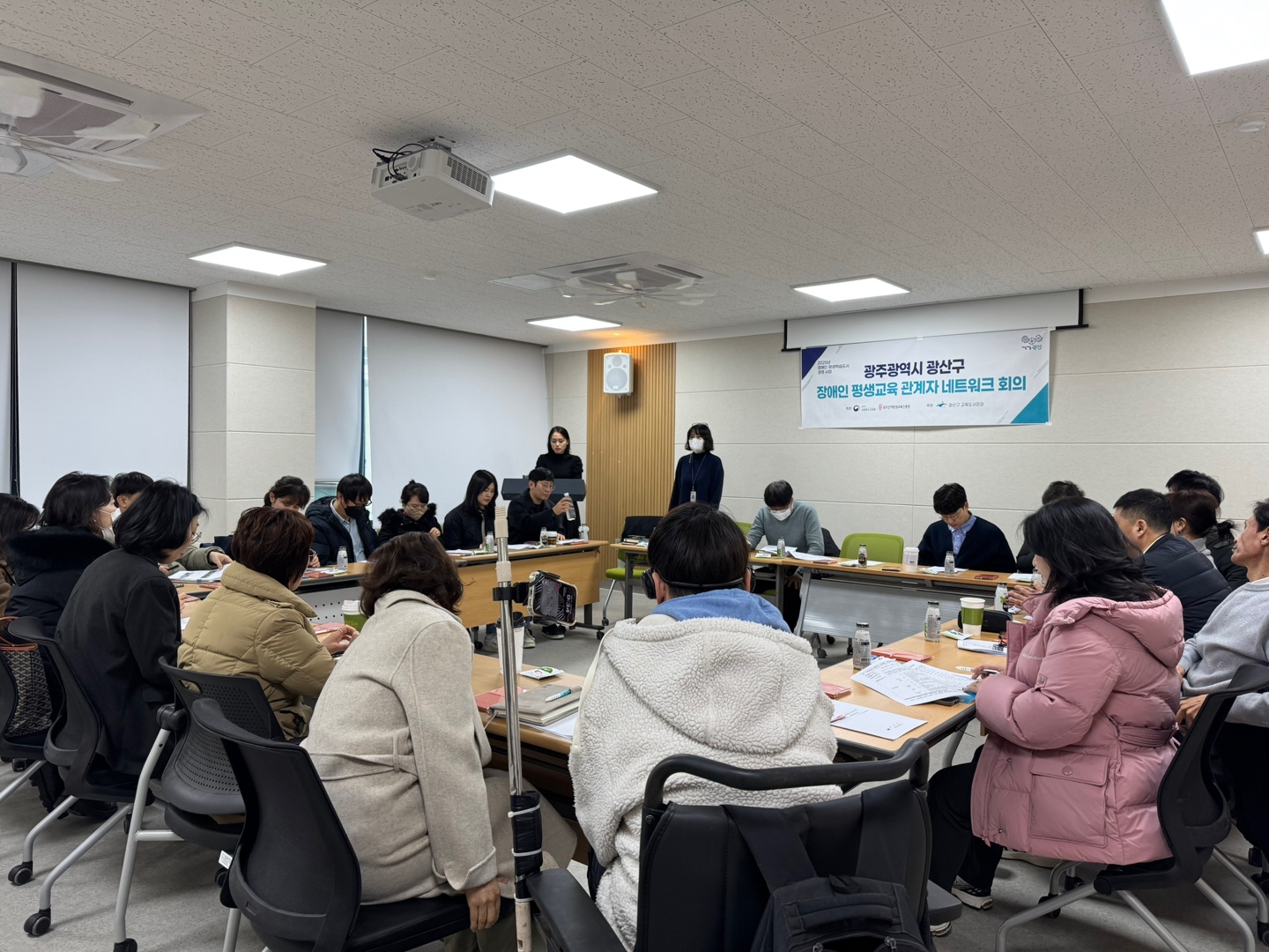 광산구, 장애인 평생학습도시 3년 연속 선정