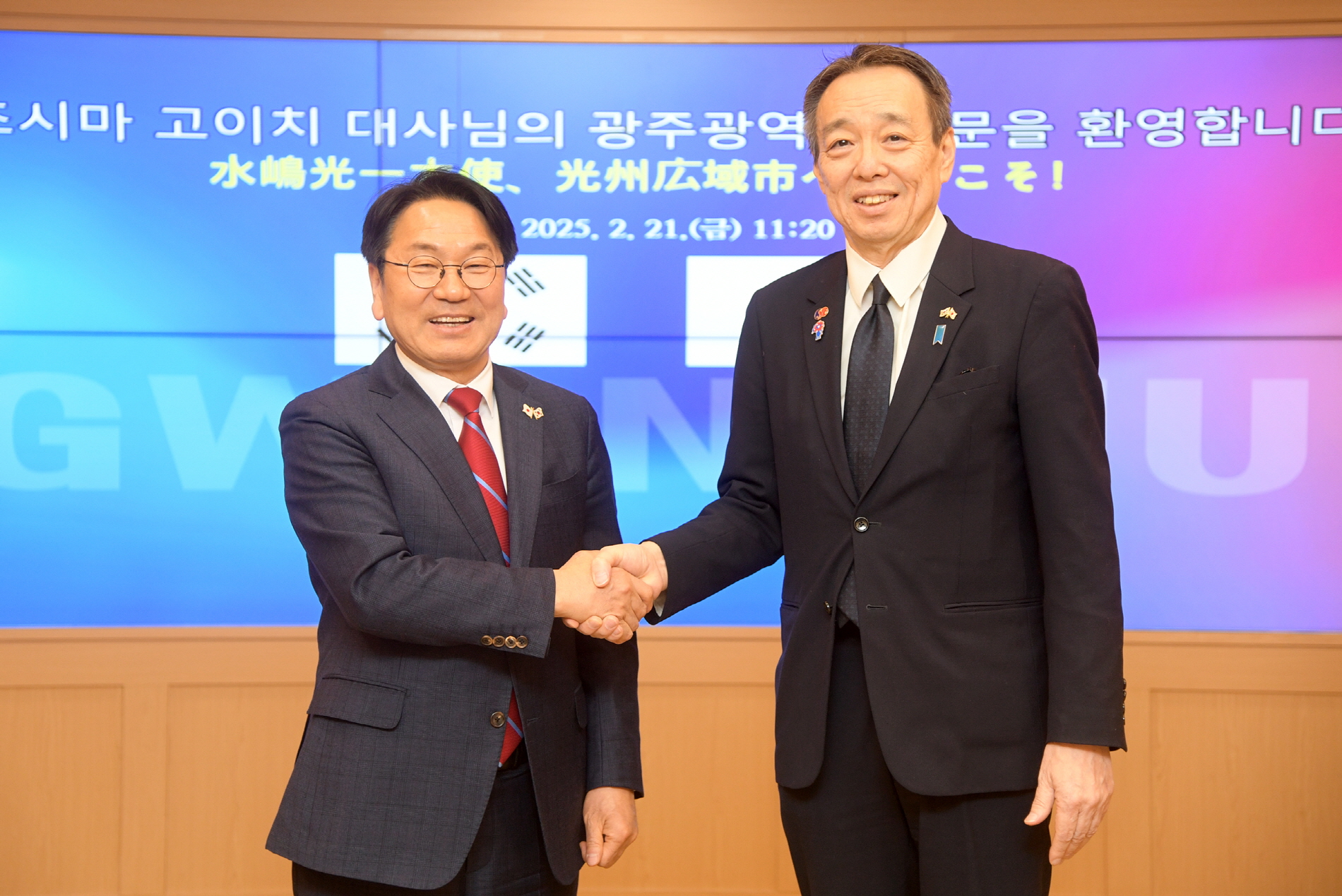 강기정 시장, 주한일본대사와 우호협력 논의
