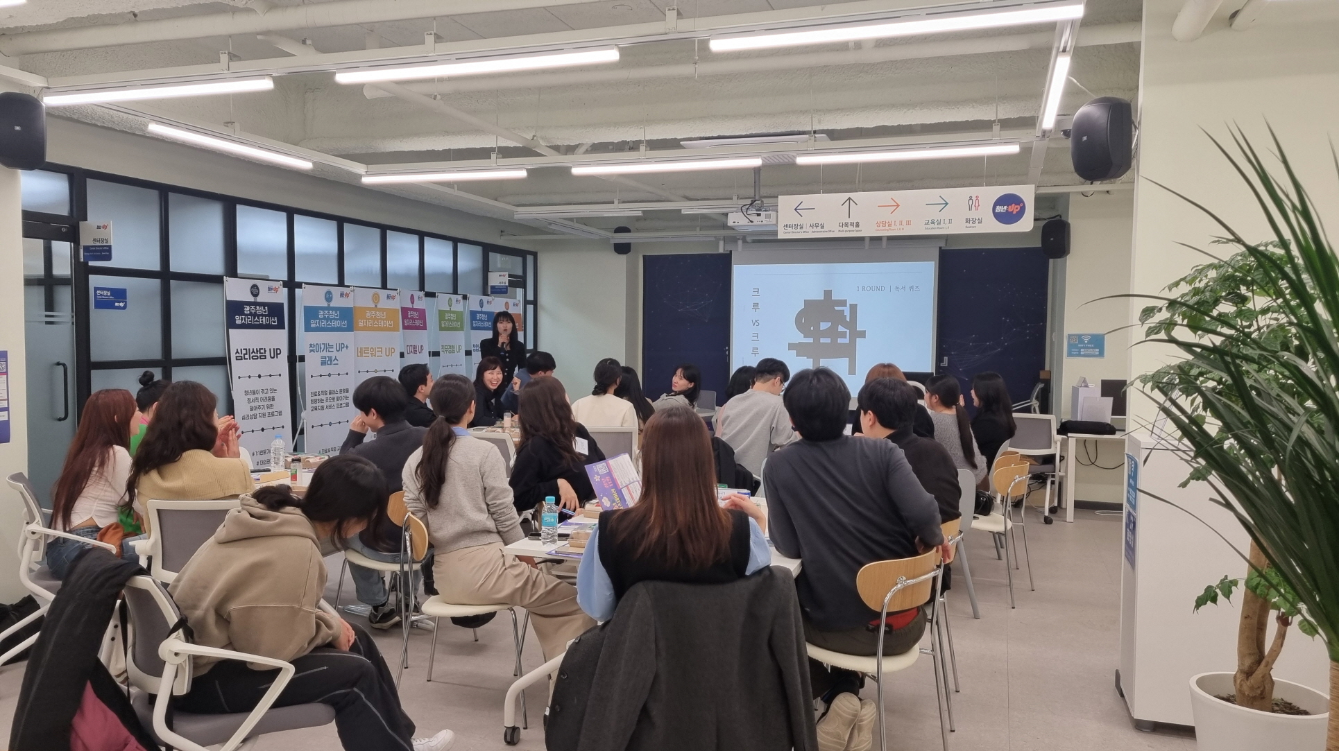 광주시, 2년연속 청년성장프로젝트 선정…국비 30억 확보
