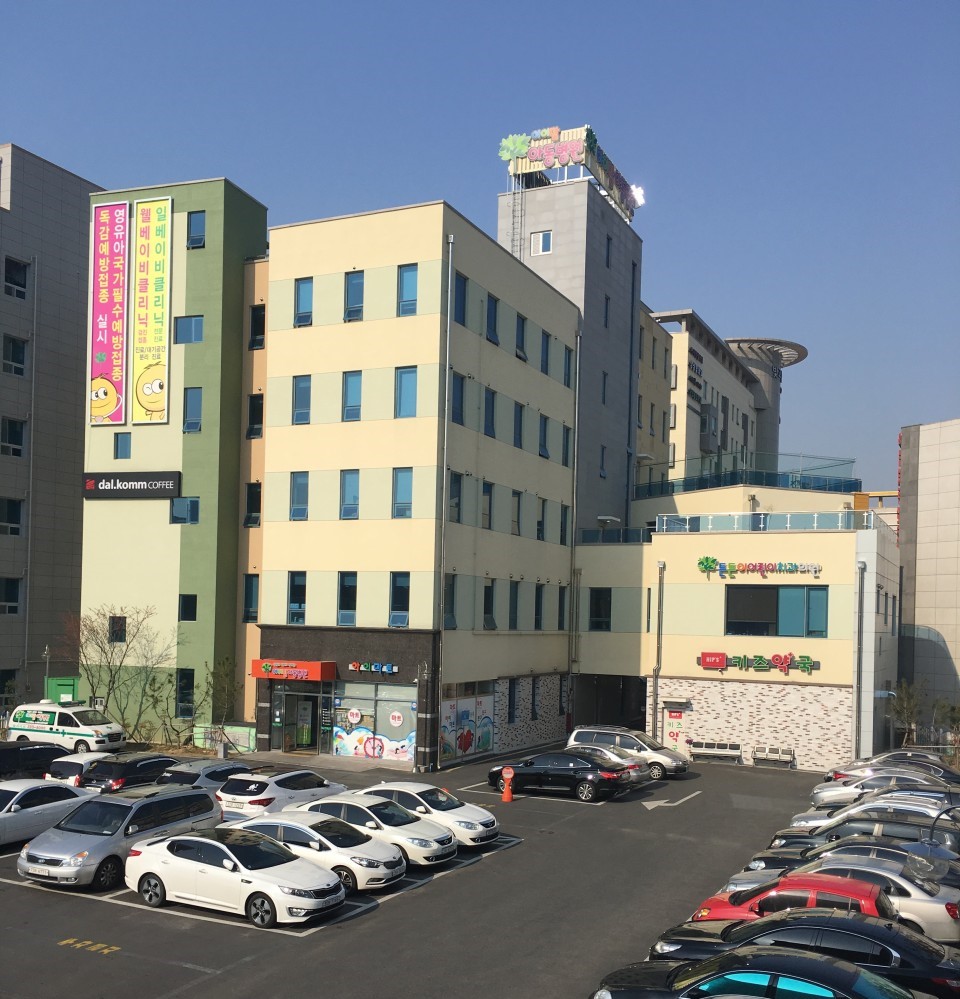 제3호 달빛어린이병원에 아이맘‧북구미래 아동병원