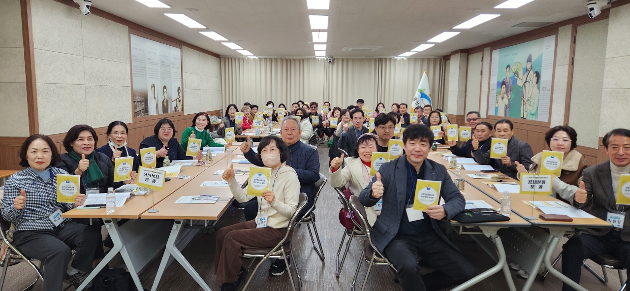광산구, 주민참여예산제 확대 운영…민주주의 실현