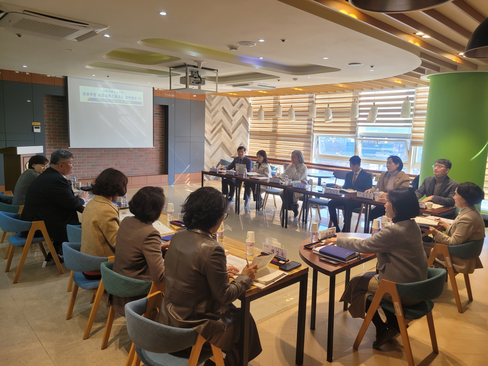 광주시, 사회서비스 종사자 실태조사 결과 발표