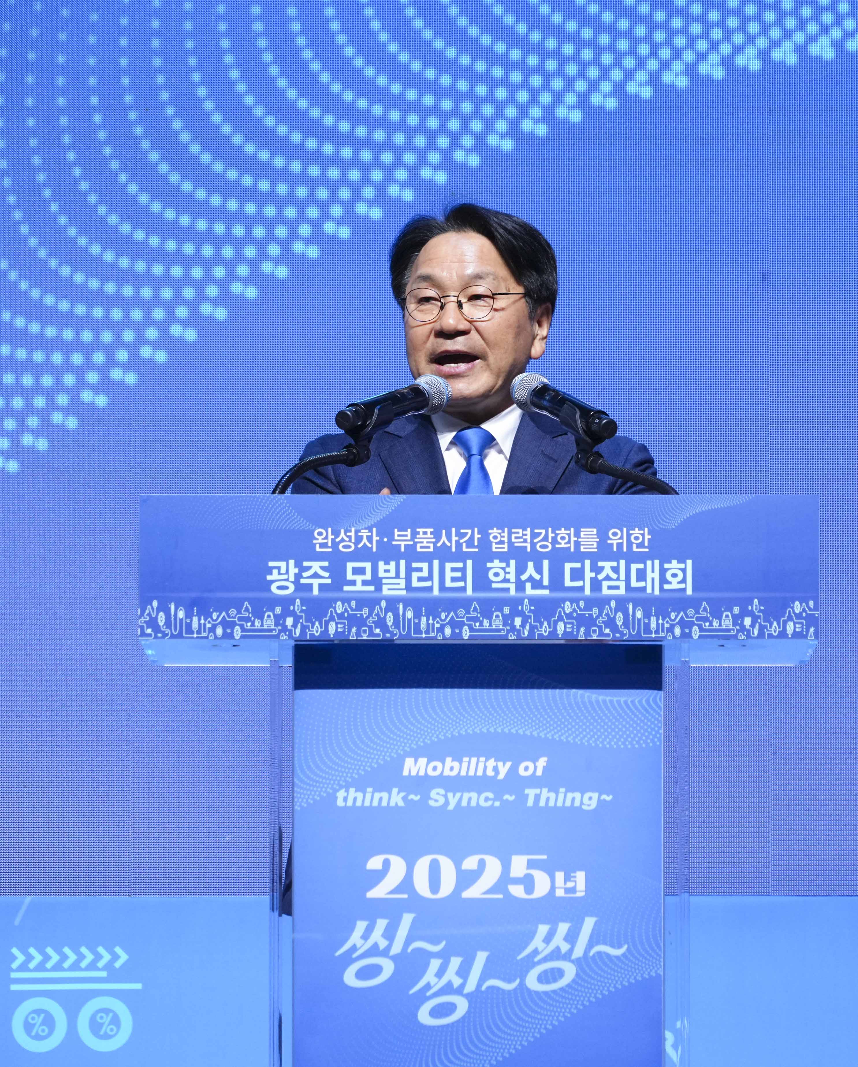 광주 자동차업계, 모빌리티 혁신 ‘씽씽씽’ 달린다