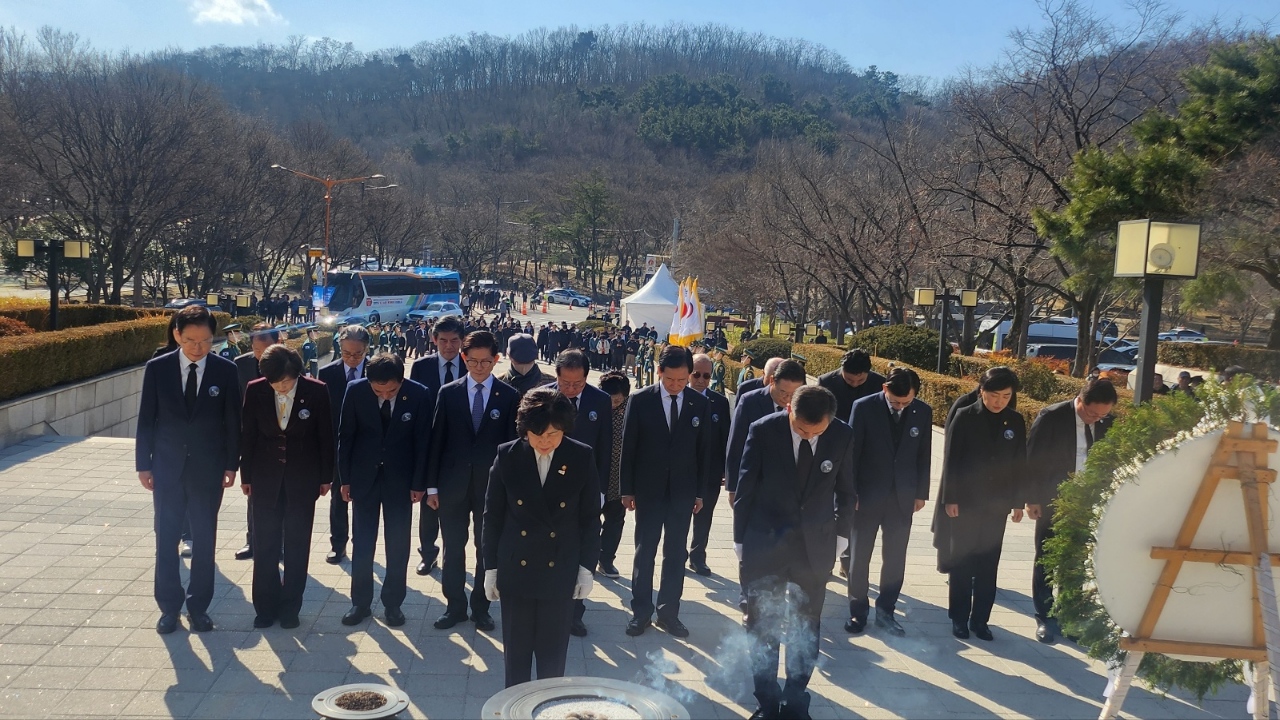 광주시, 대구서 2·28정신 계승·민주역사 연대