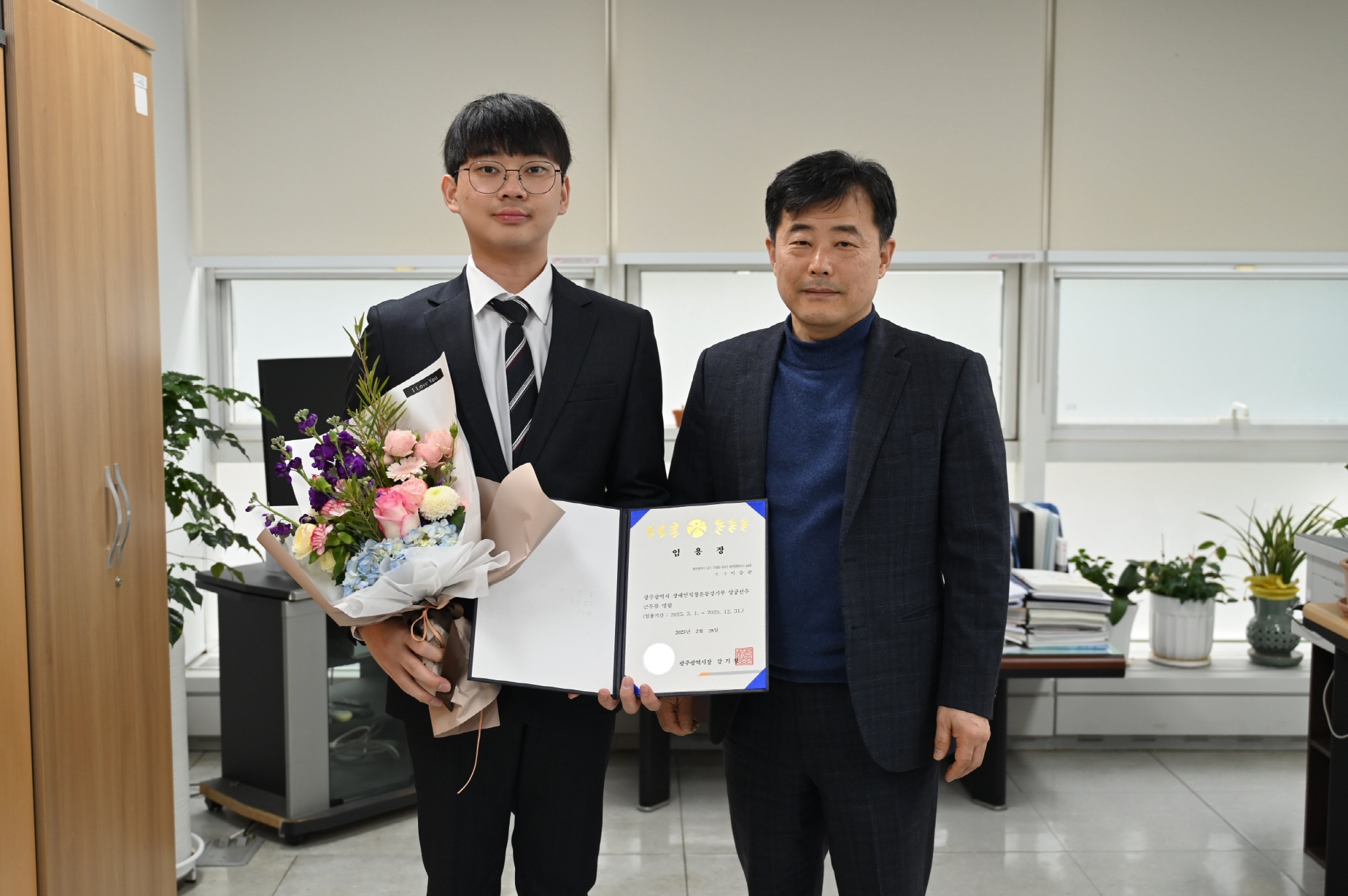 광주시, 장애인양궁팀에 이승준 선수 영입